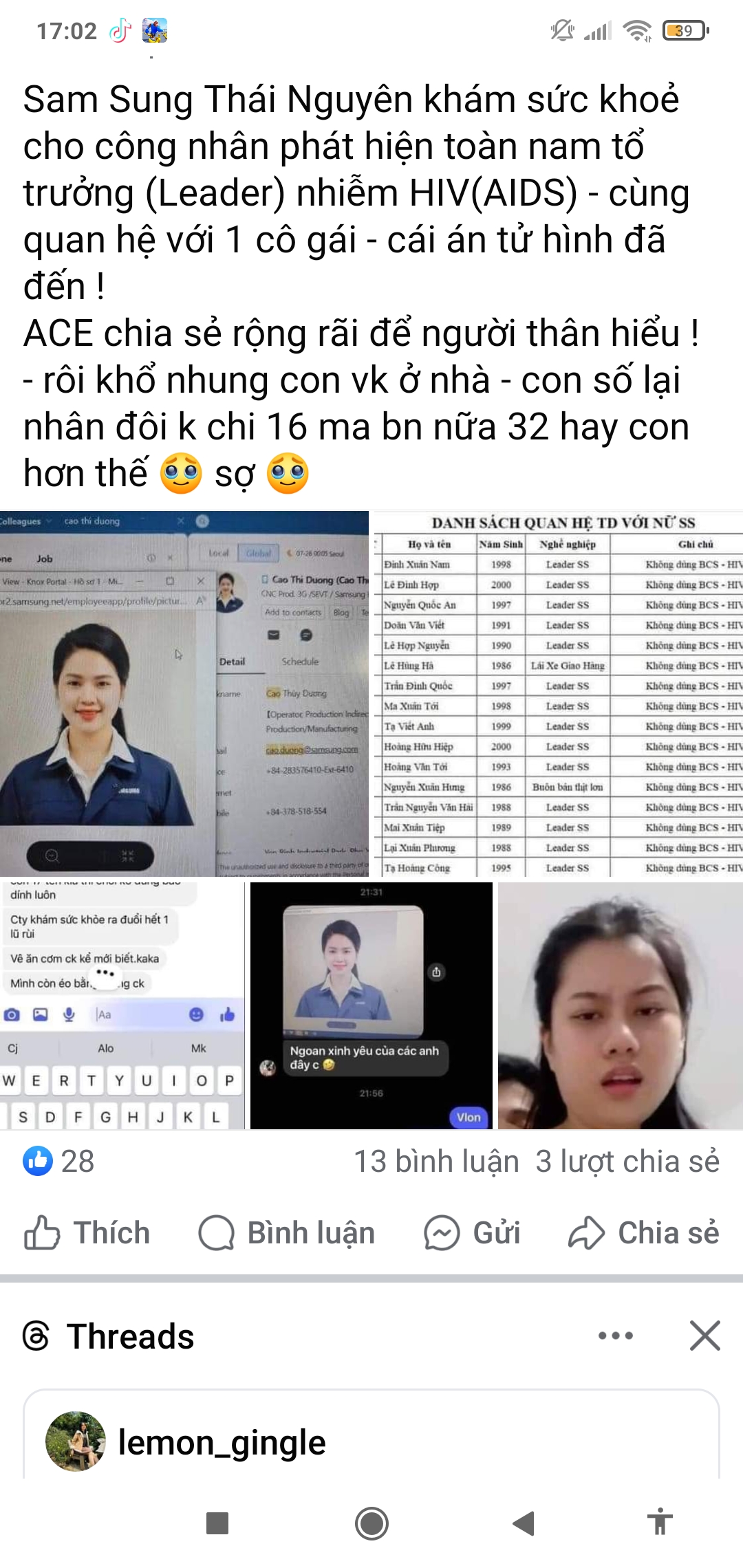221217-7b485bd02b0d.jpg