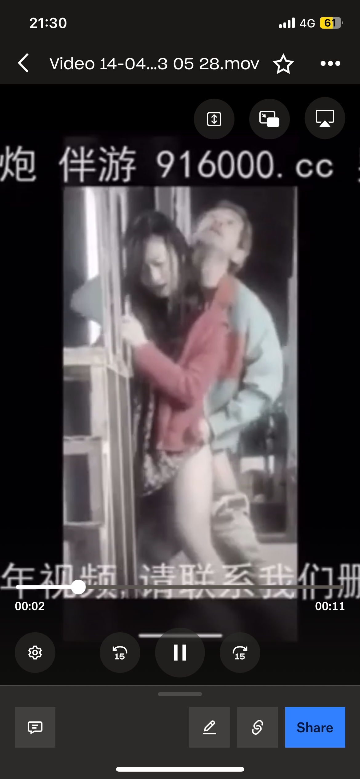 221910-e8d5e7c84015.png
