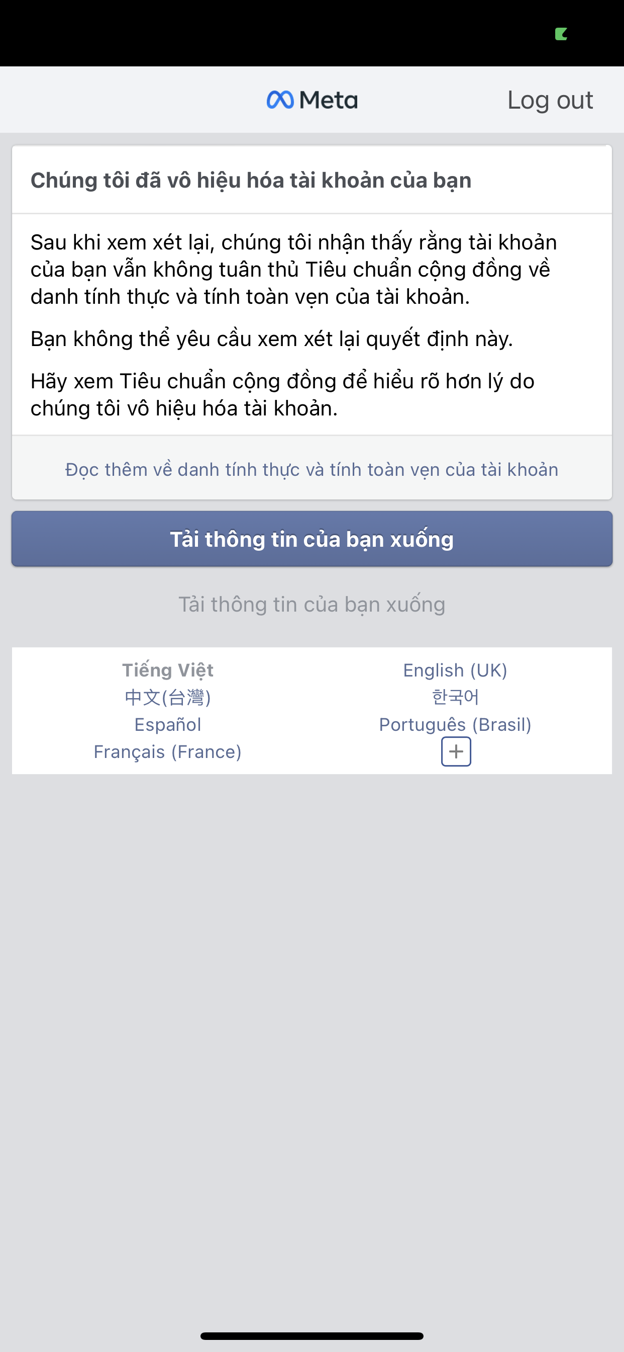 224570-aff5f90de4d4.png