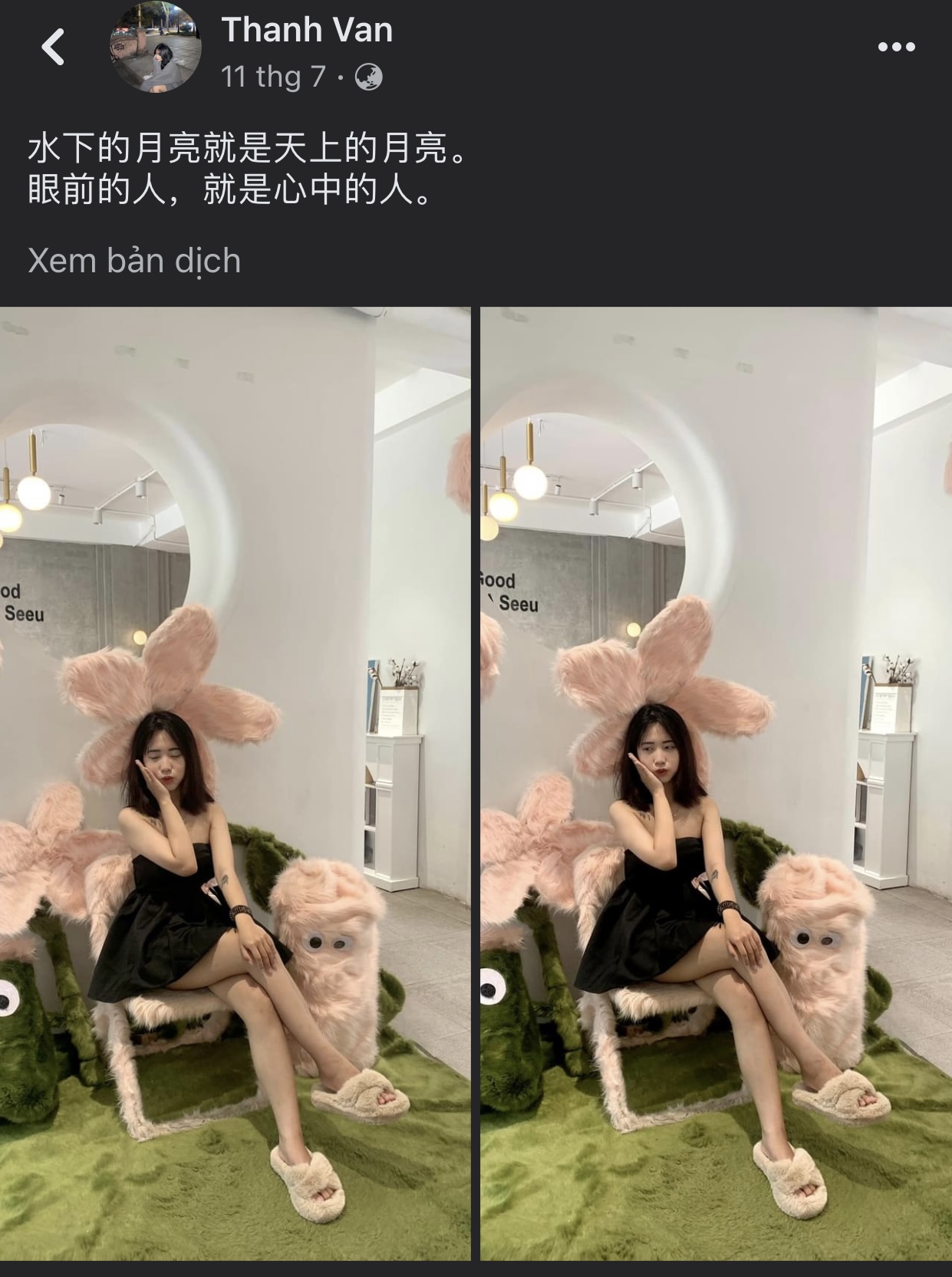 225909-d425890f9c6b.jpeg