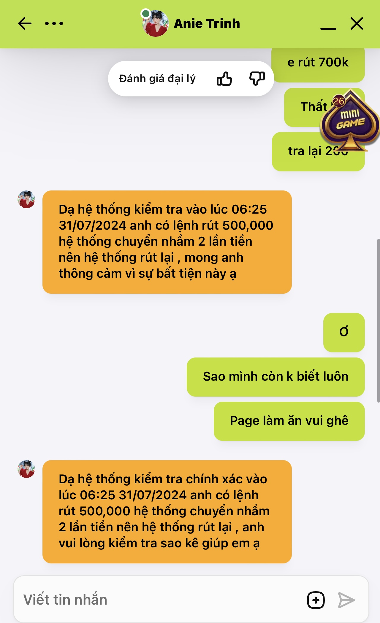 226829-0638ea660219.jpeg