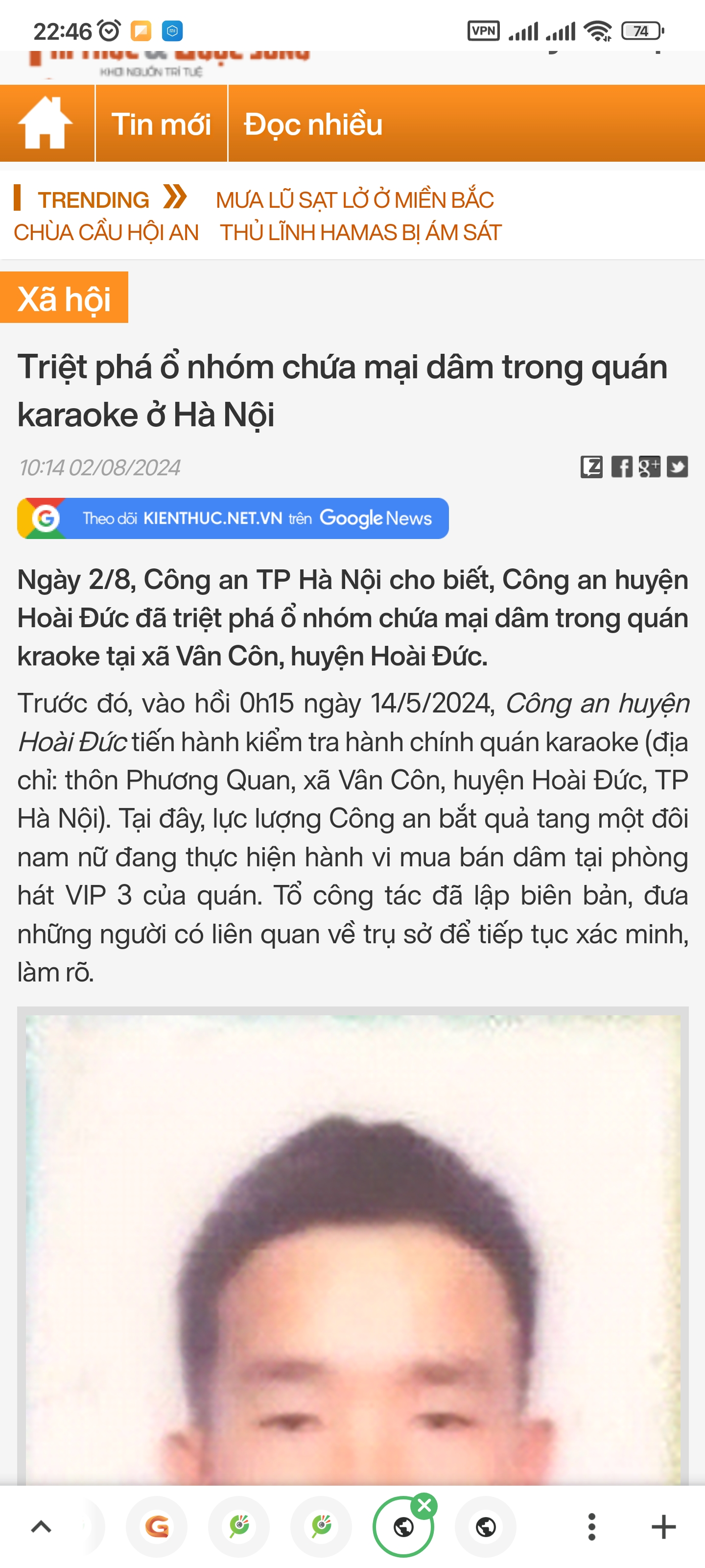 226972-bc72990aa3bb.jpg