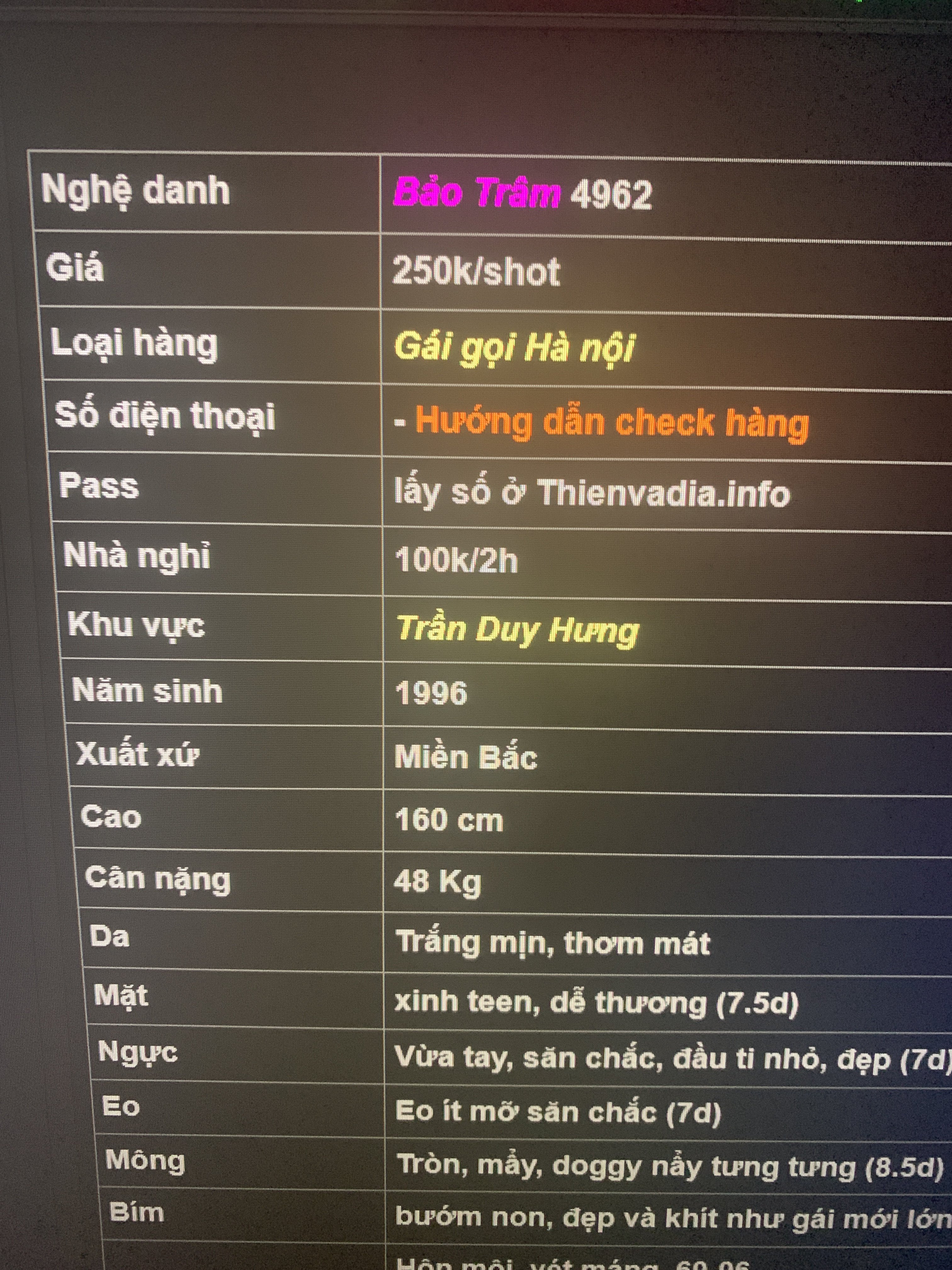 23011-2caa531d71ca.jpeg