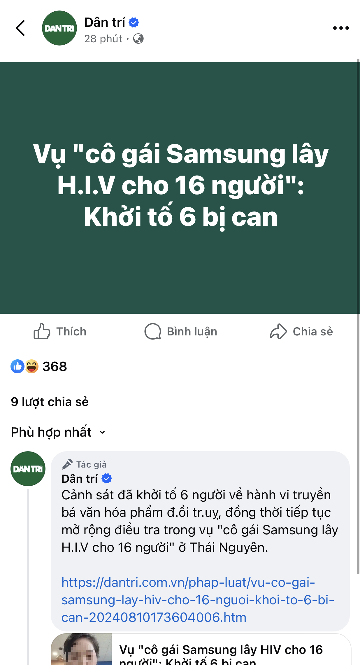 230950-7b7c7111abaa.jpeg