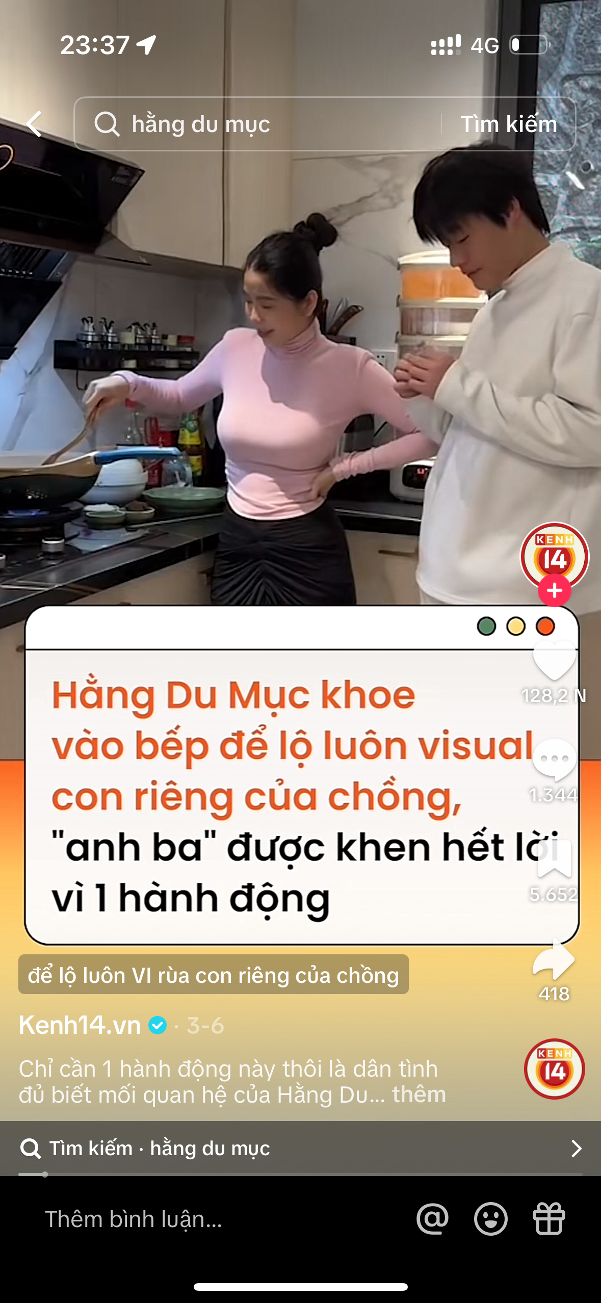 232377-f59ecb60adb8.png