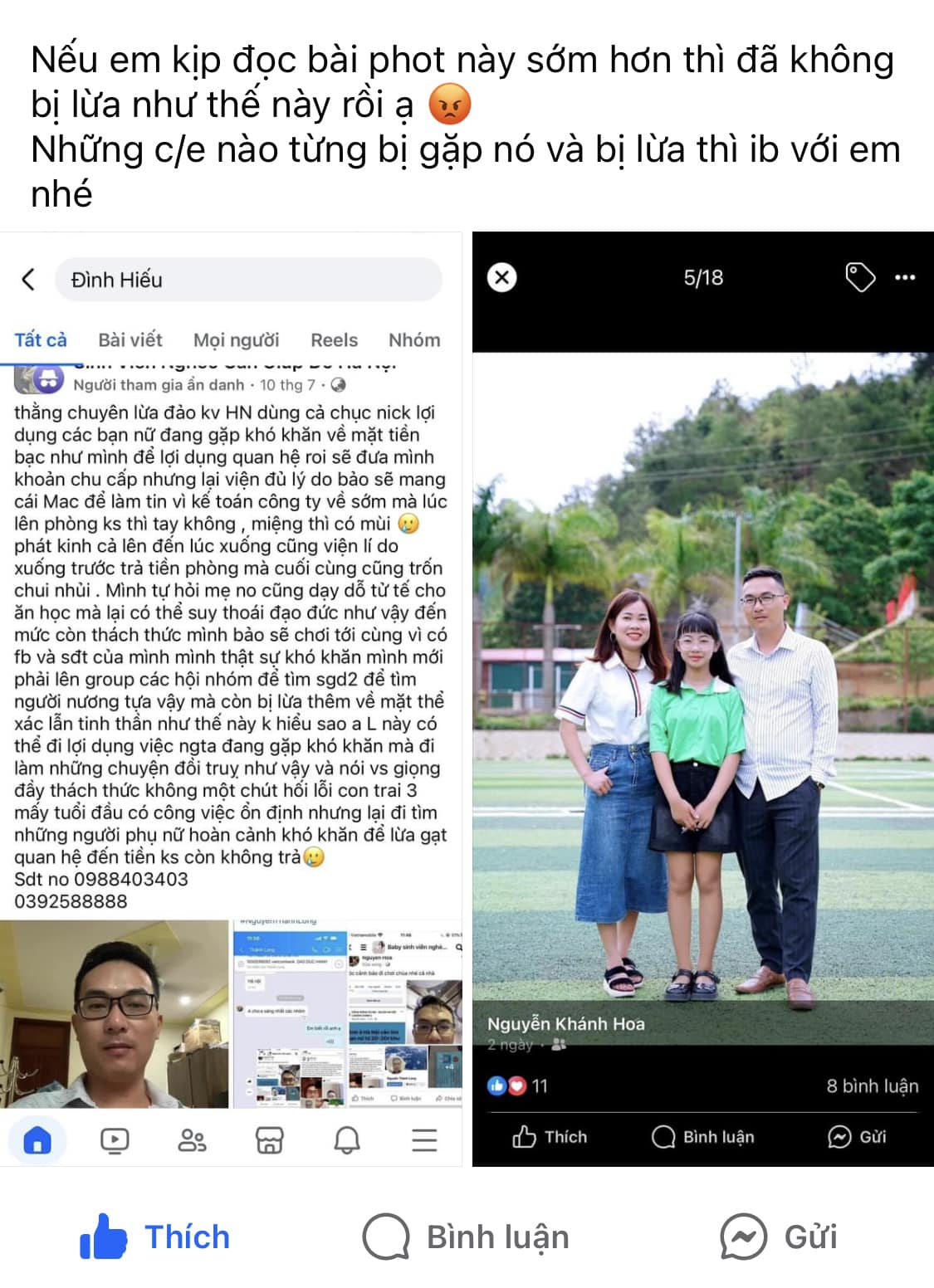 233549-d4f71b8e8869.jpg