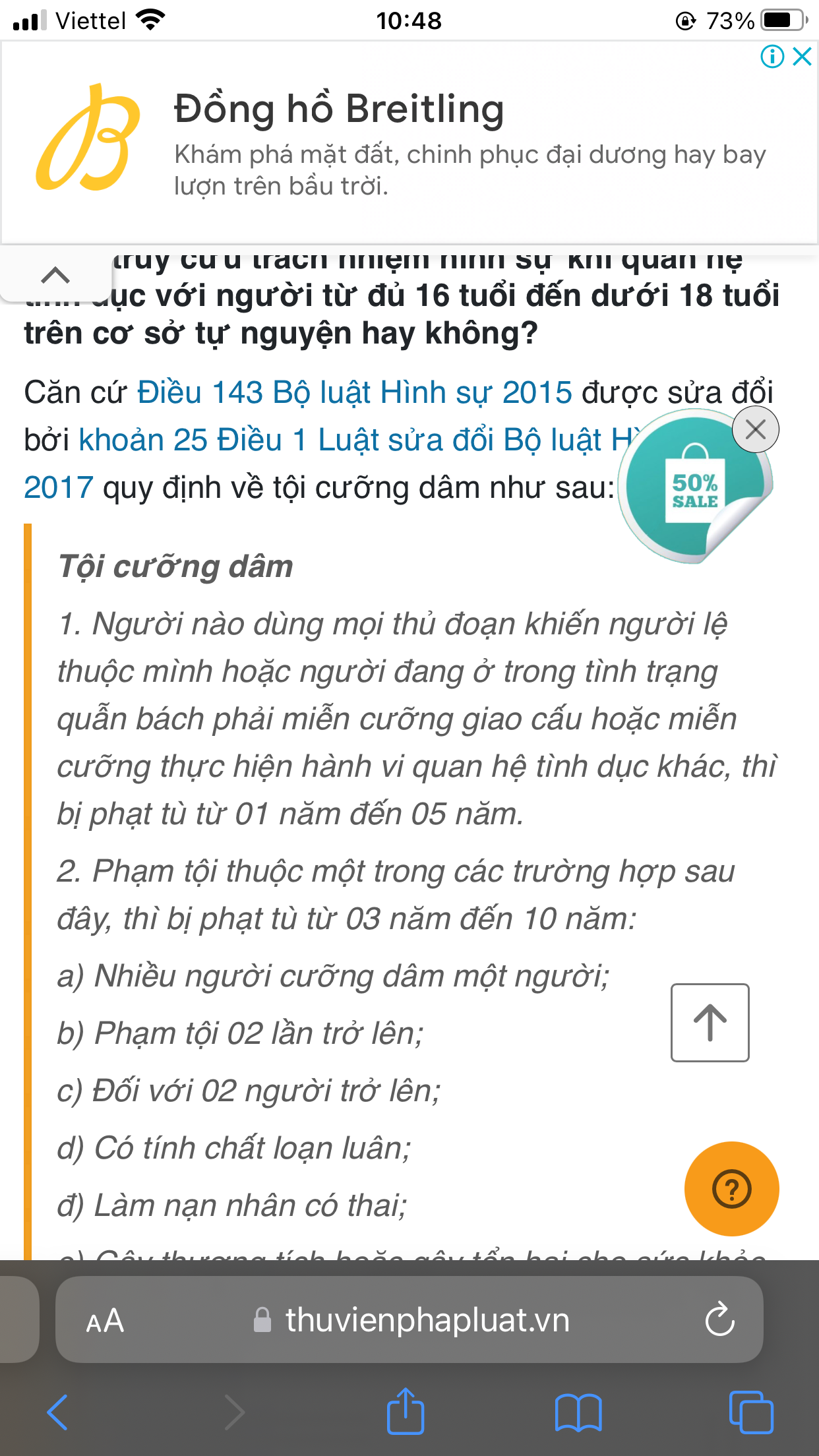 236558-de661e7f681a.png