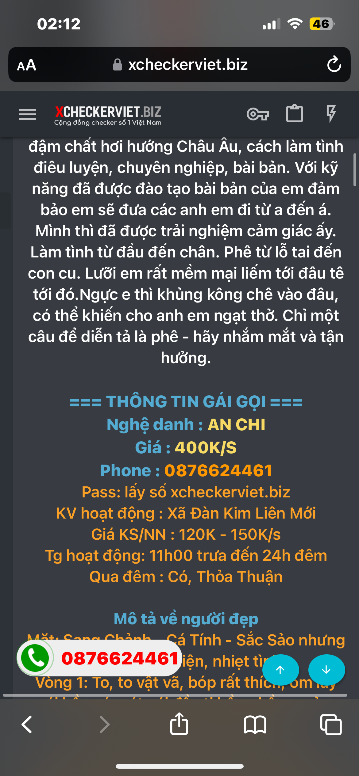237526-ccdb2fad490a.png