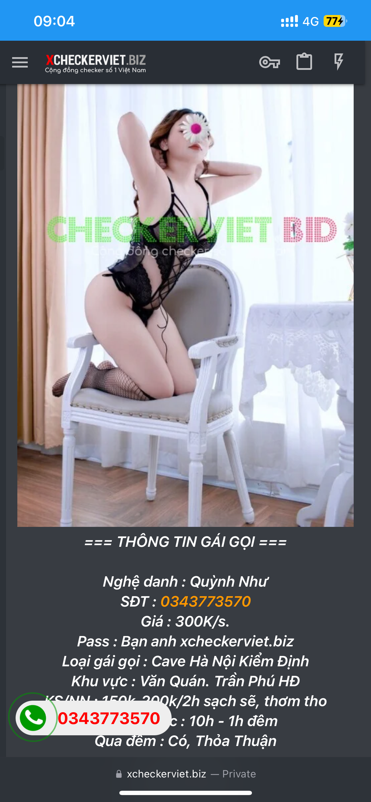 238395-3e1fe98f69a5.png