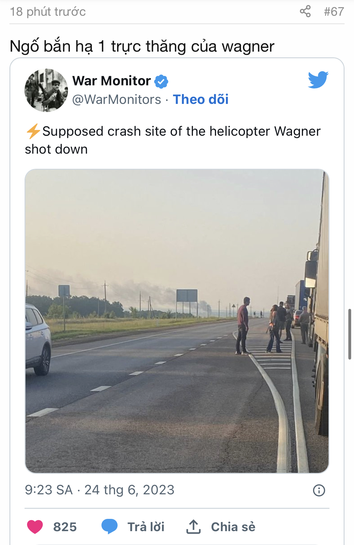 24811-3ca97ff53a02.jpeg