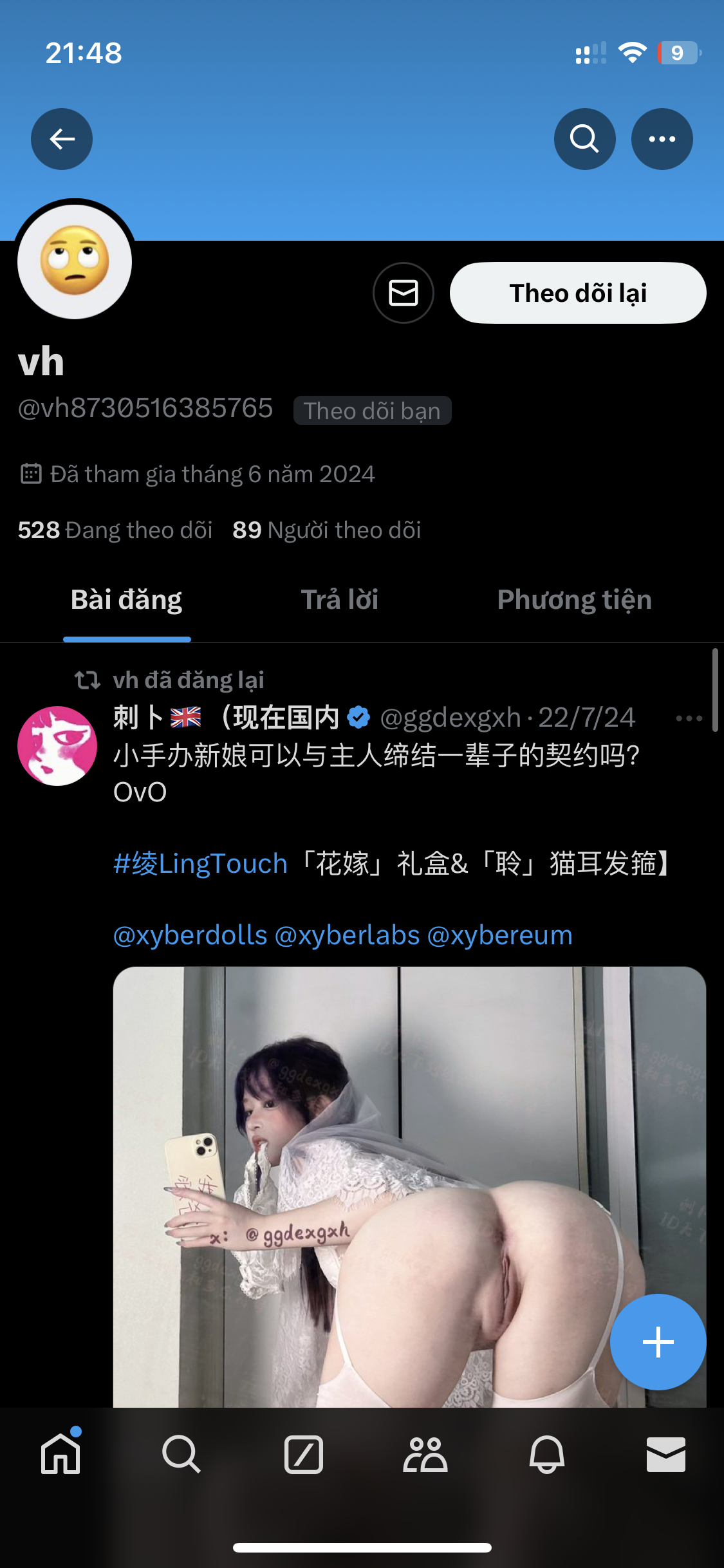 244307-e2cd43333499.png