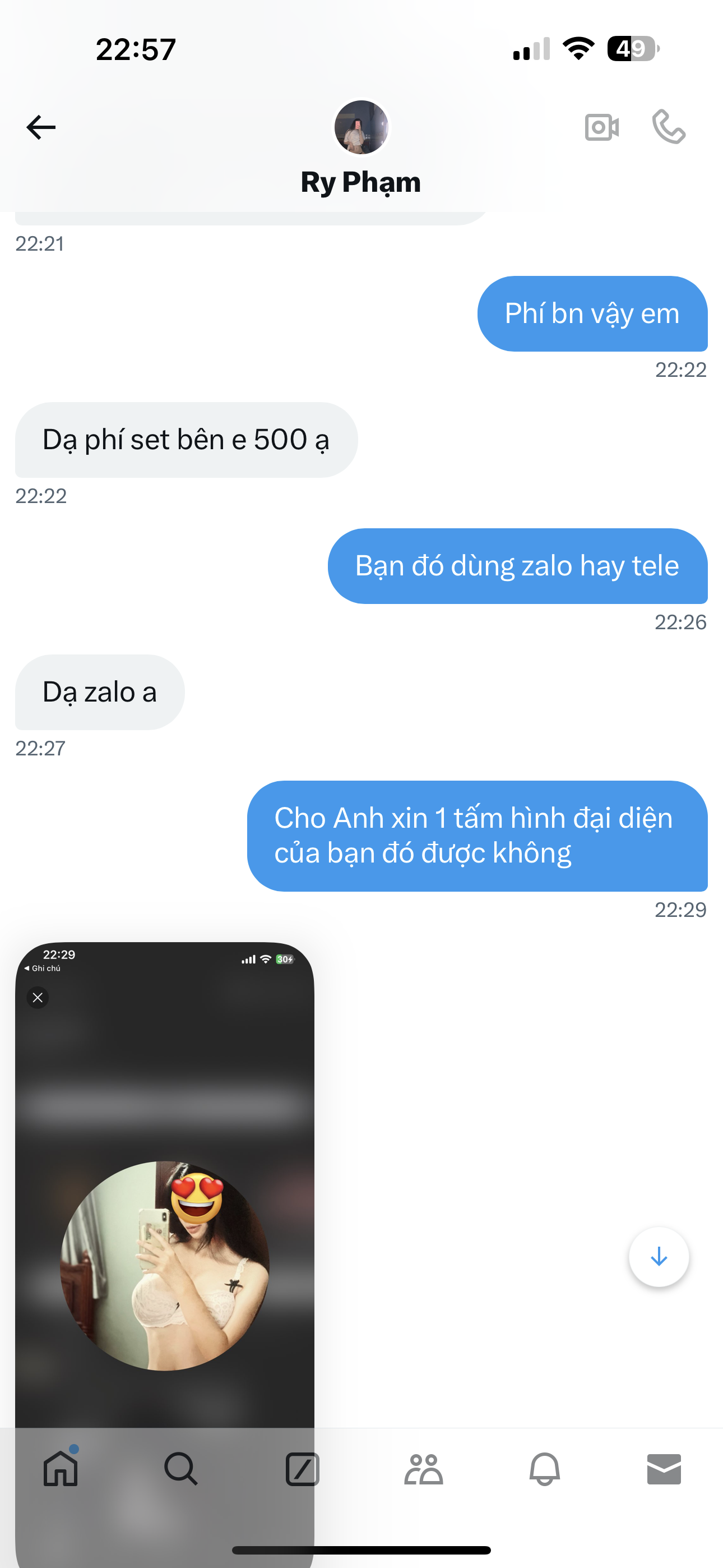 244735-6361e318e7fb.png