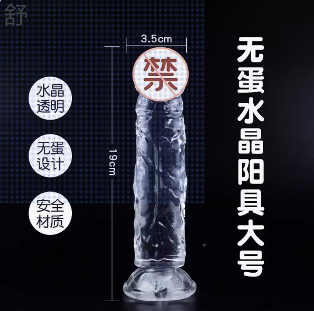 246787-735de61d178a.png