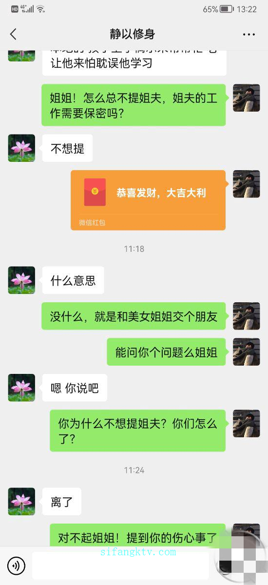 248543-ffd2e2ff4c08.jpg