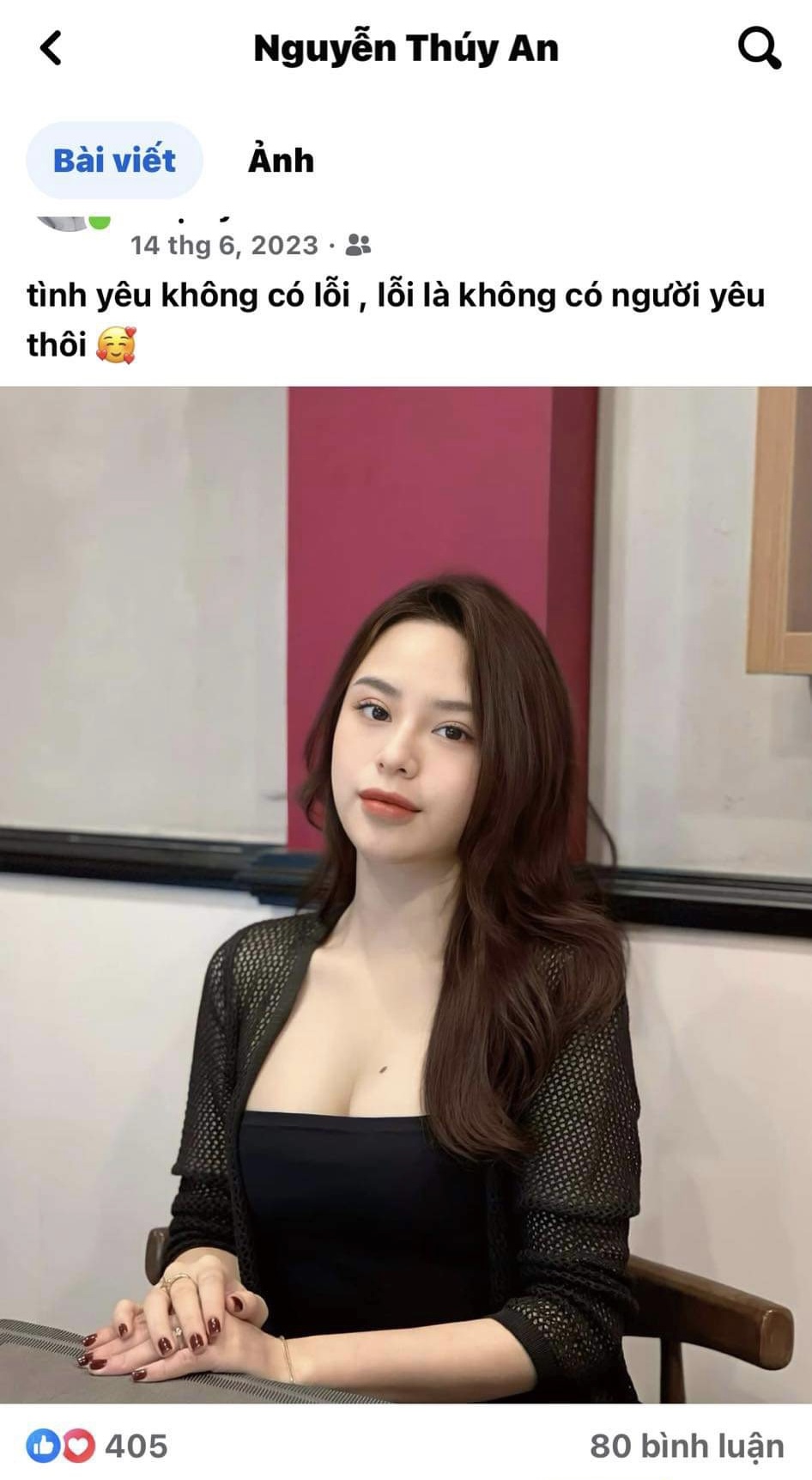 248955-ad516c72d41b.jpeg