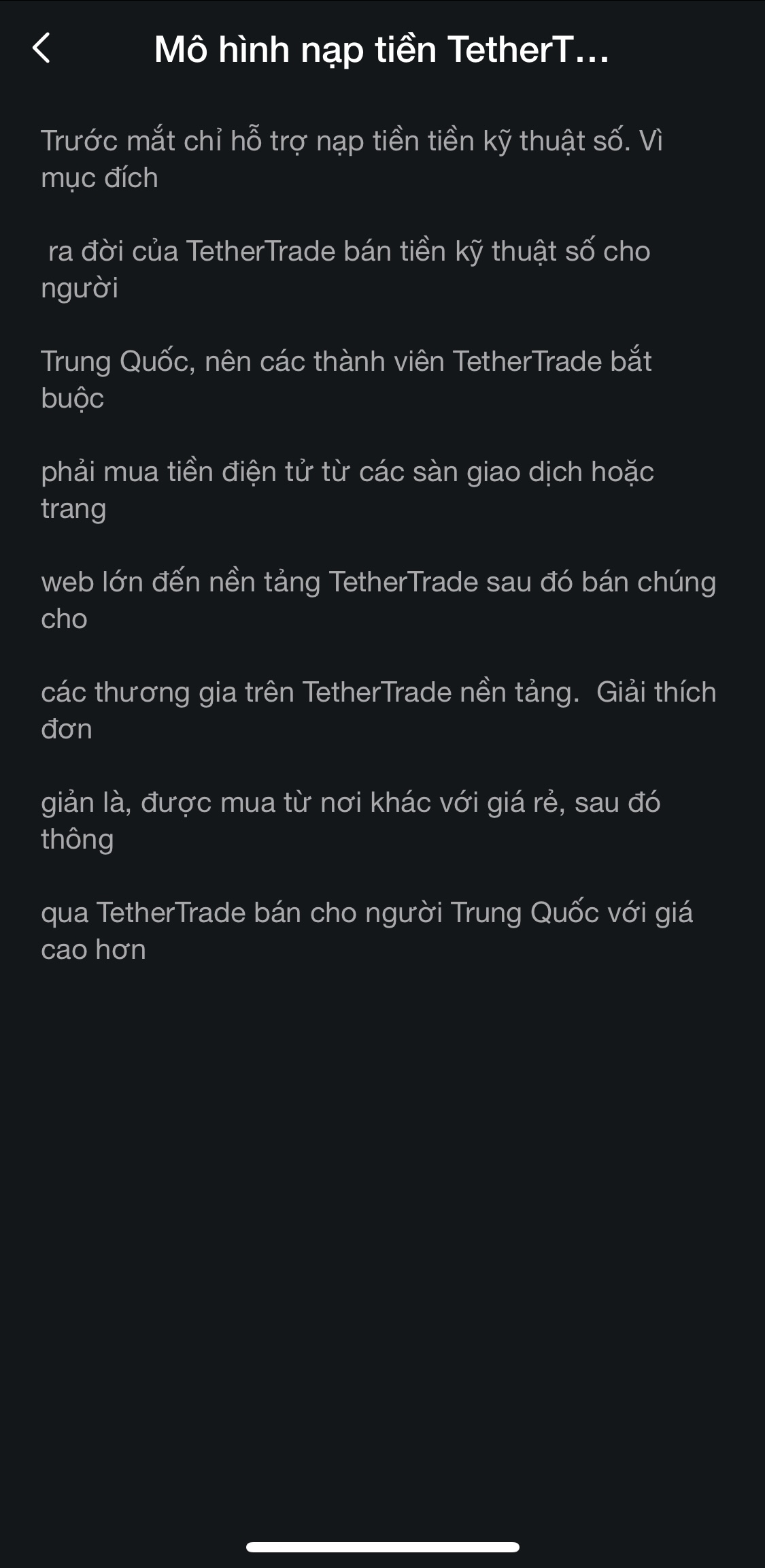 248970-d9e317565a3a.jpeg