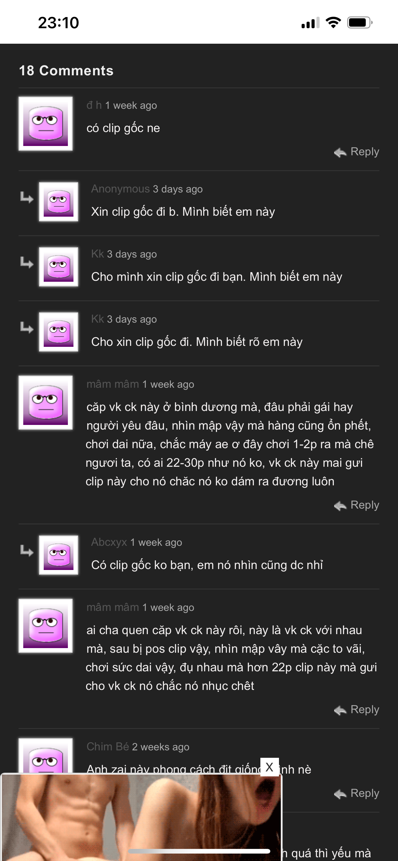 249854-6b219ab66944.png