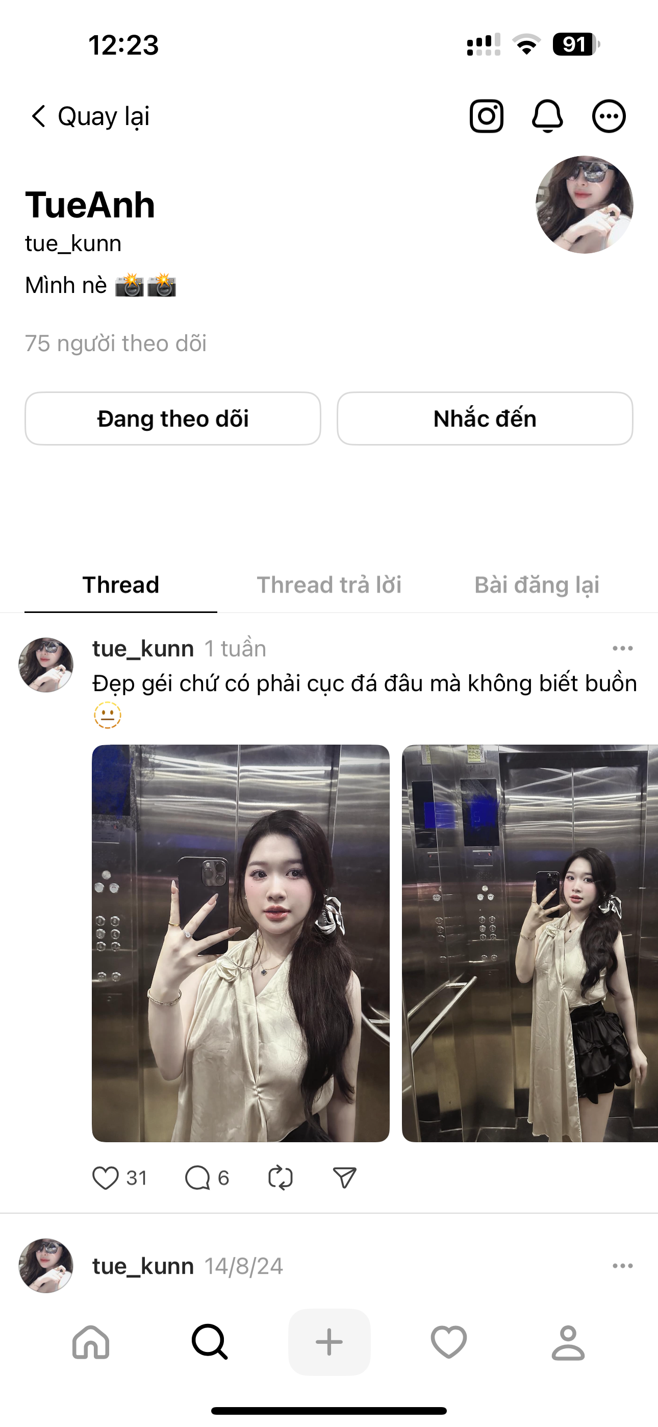 250550-19872cf2b635.png