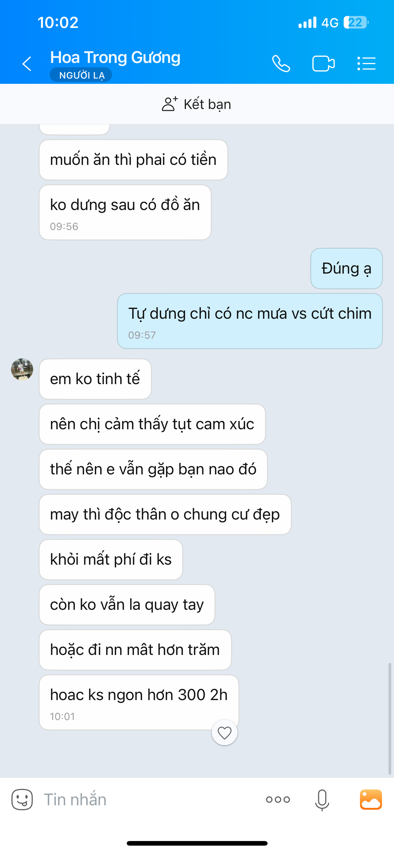 251109-d21e595fe545.png