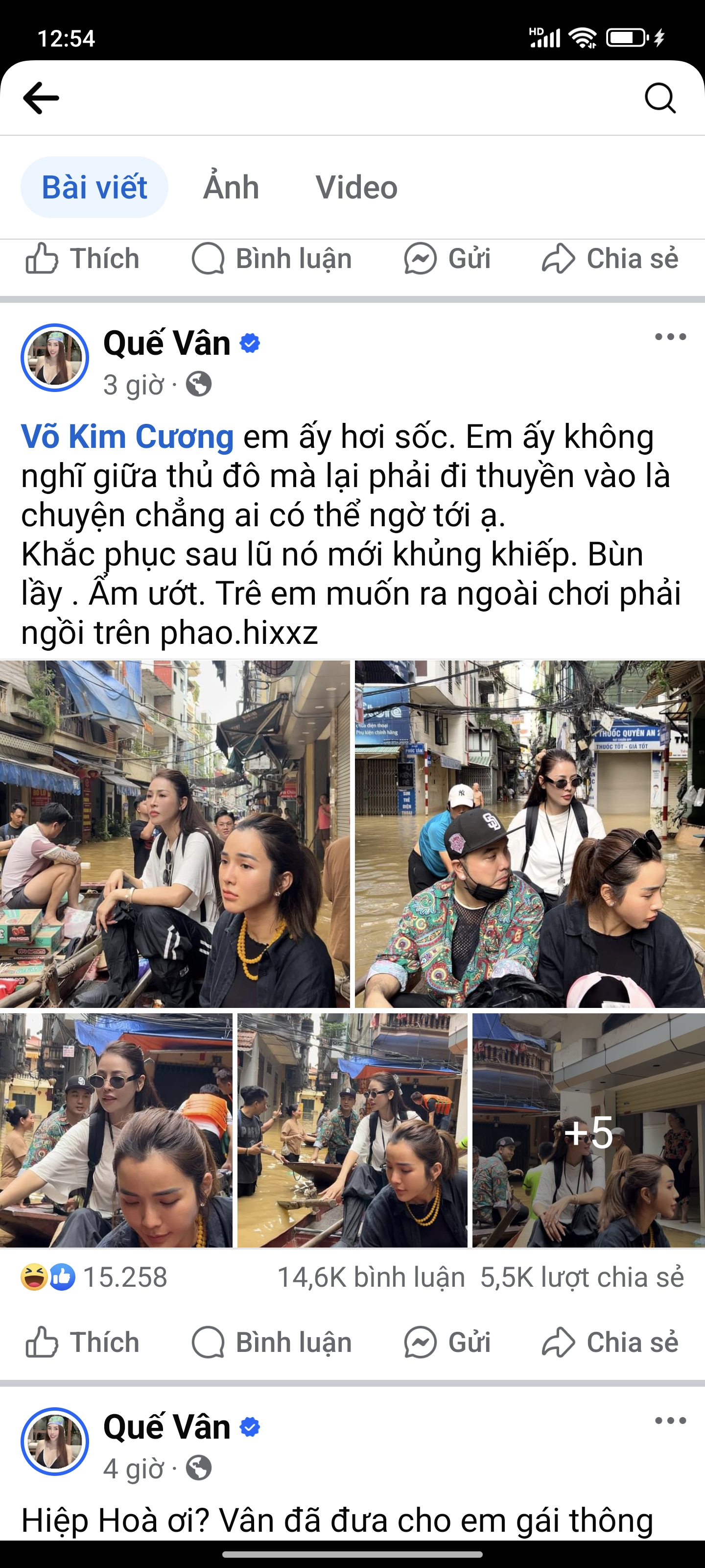 251351-4494a0db22ef.jpg