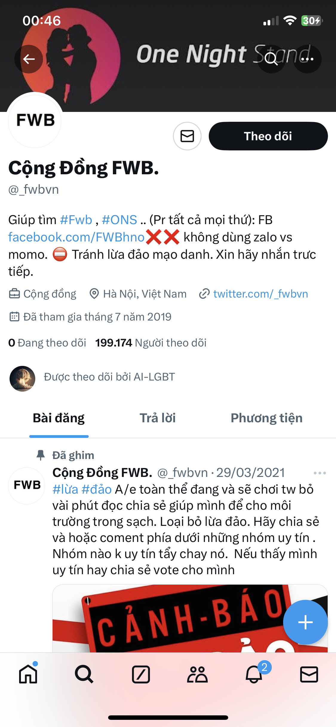 254183-1d43129bd5b4.png