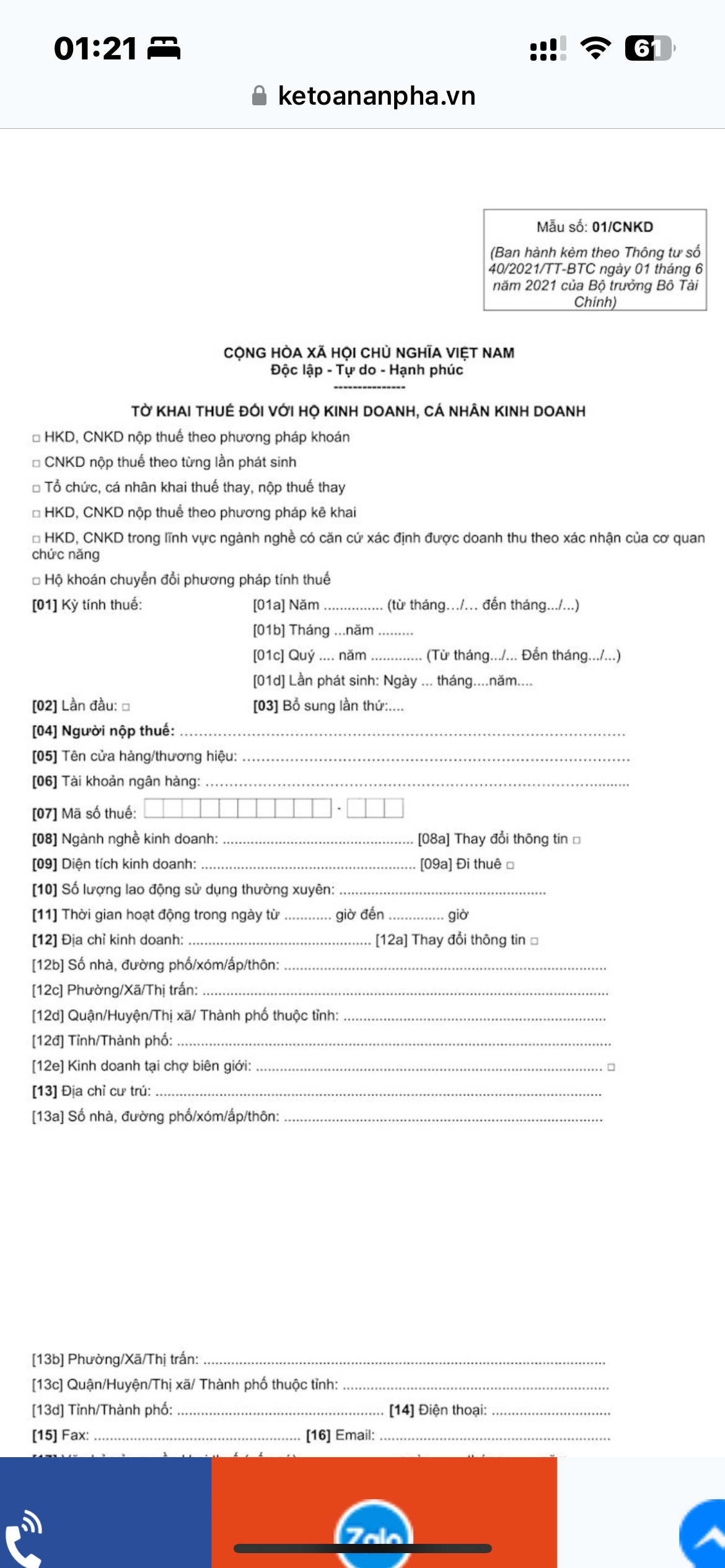 254193-489487b0593f.png