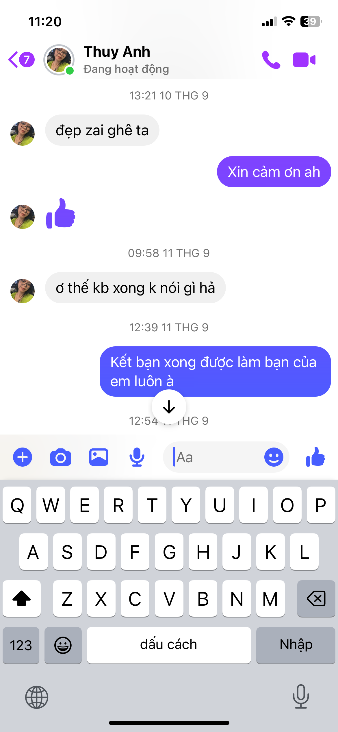 256850-71d9c2322818.png