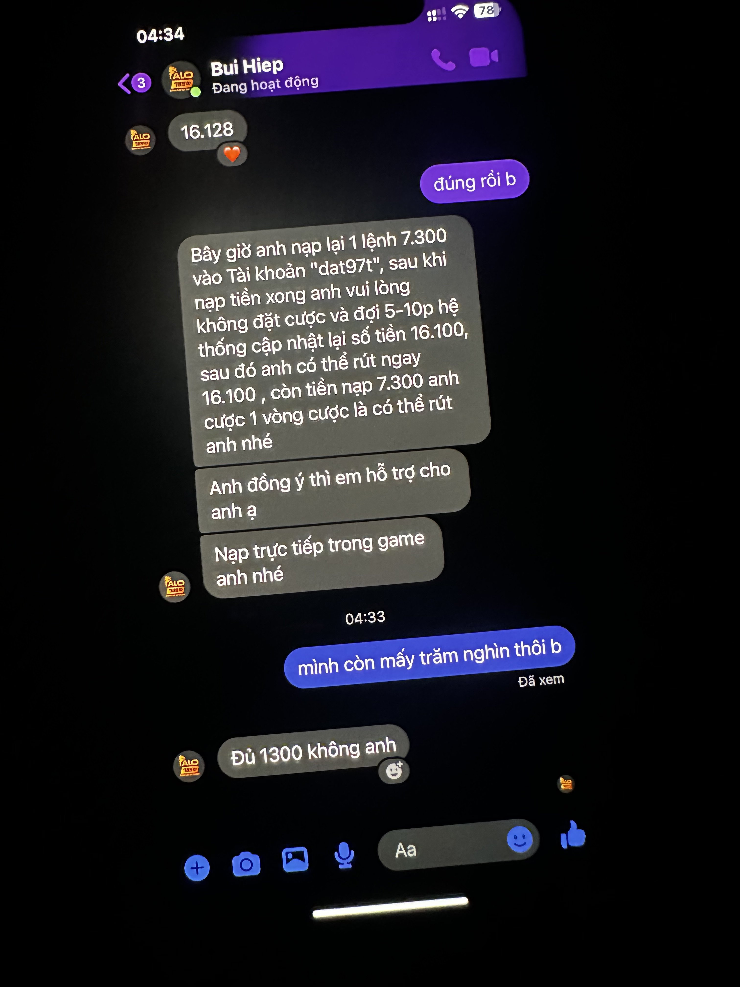 259525-a9caadd9e5fa.jpeg