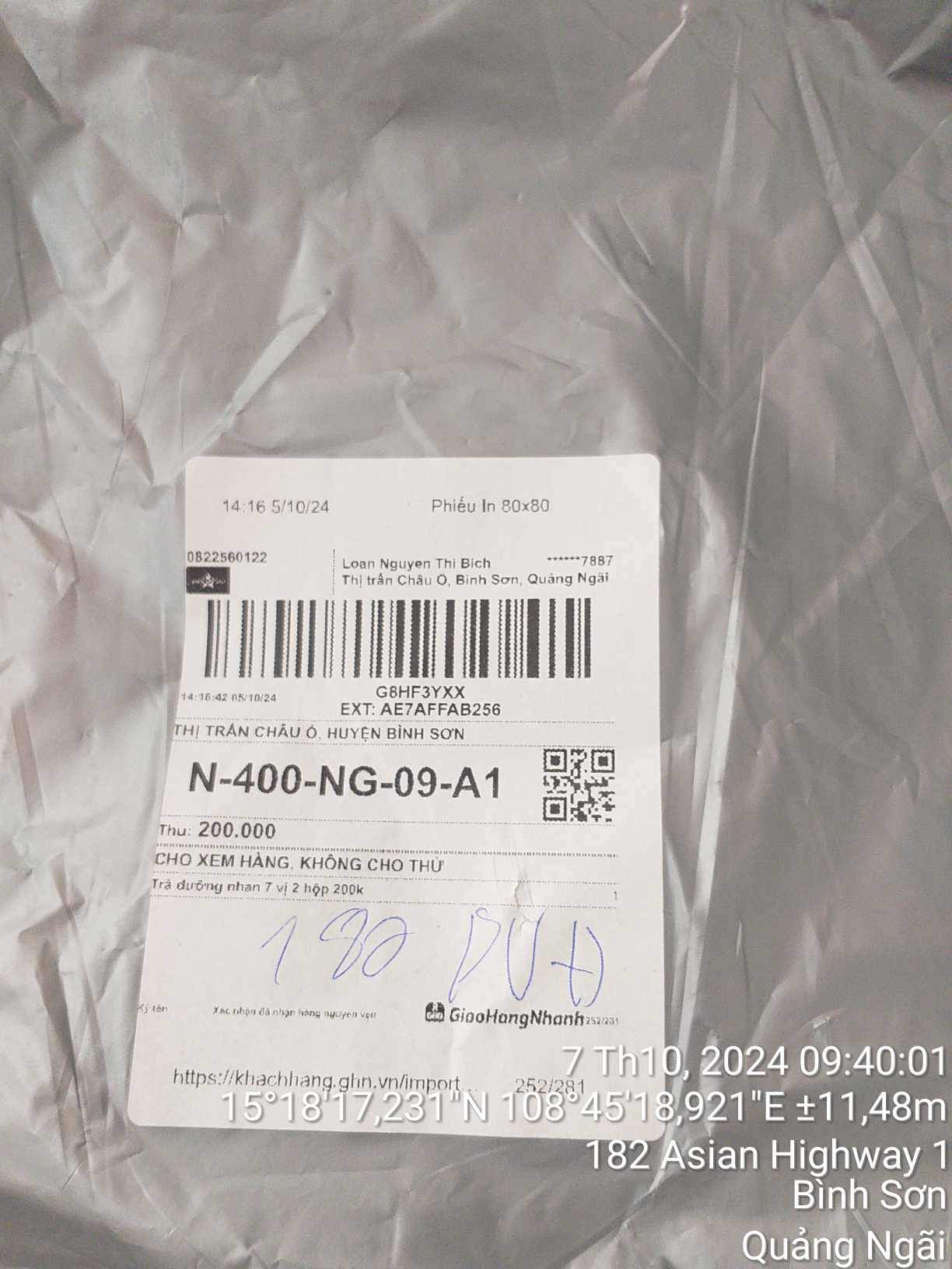 265186-c718101ed005.jpeg