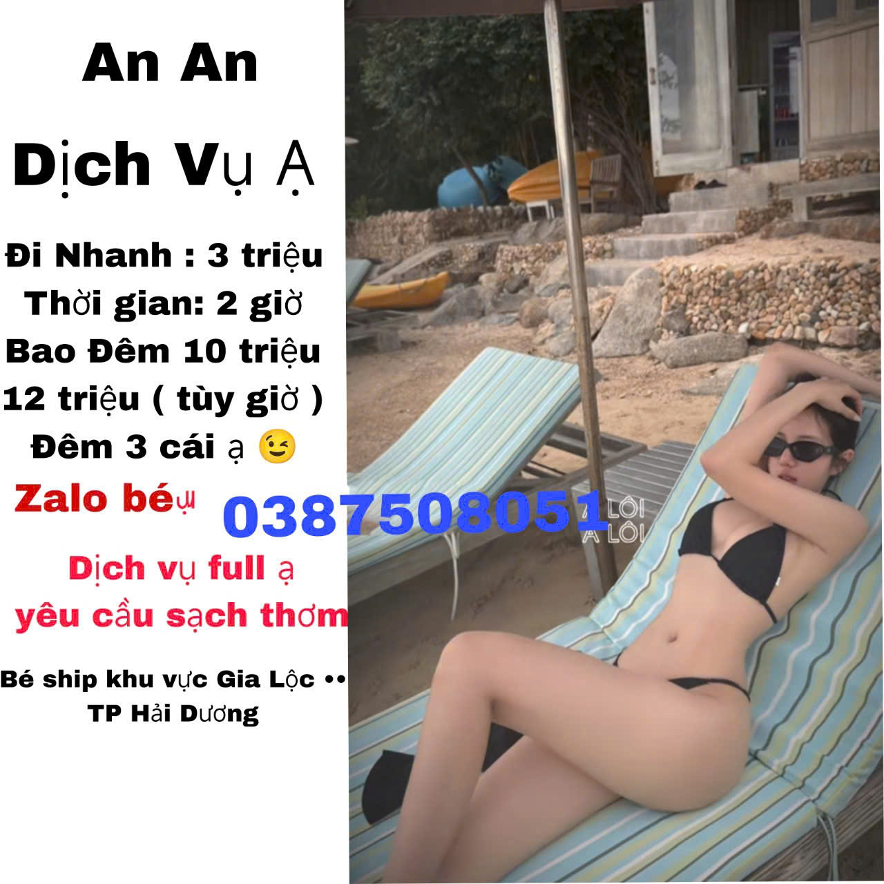 267088-fe87f480e5d9.jpg