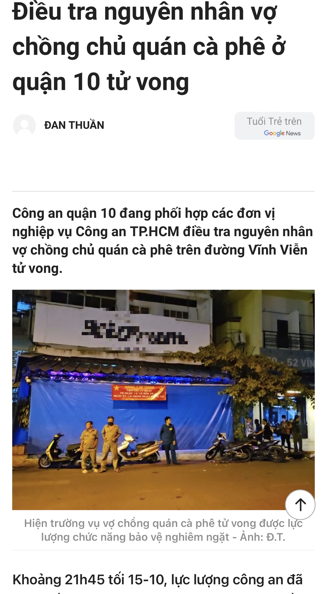 267690-573b869ade48.jpeg