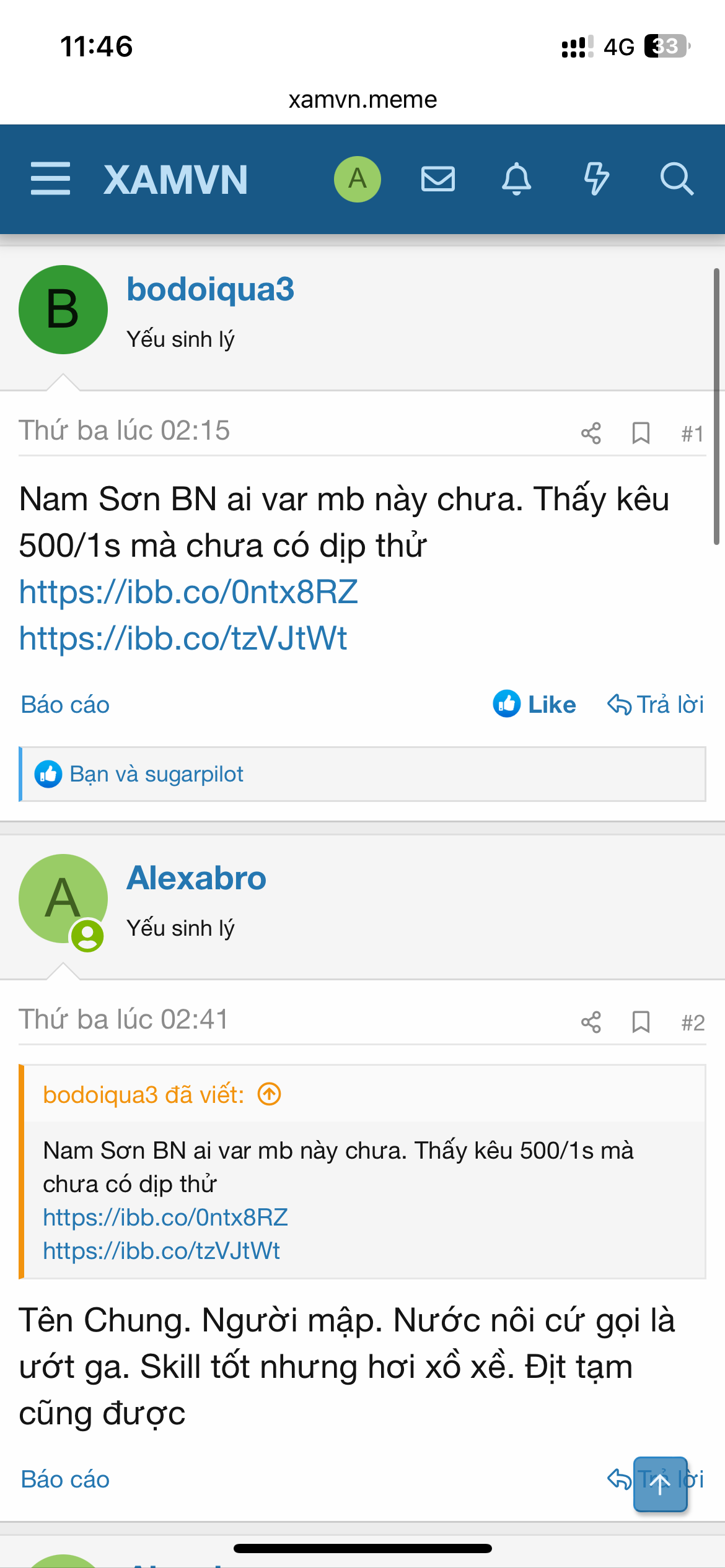 268379-5df38e2cb5d5.png