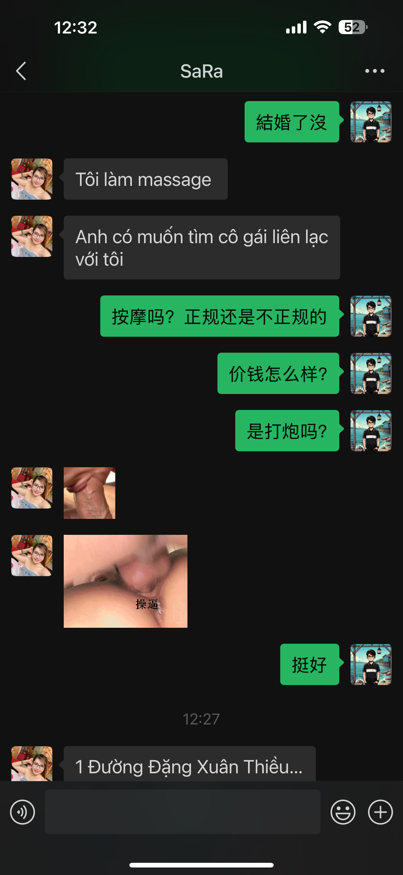 269544-625cd7ad4431.png