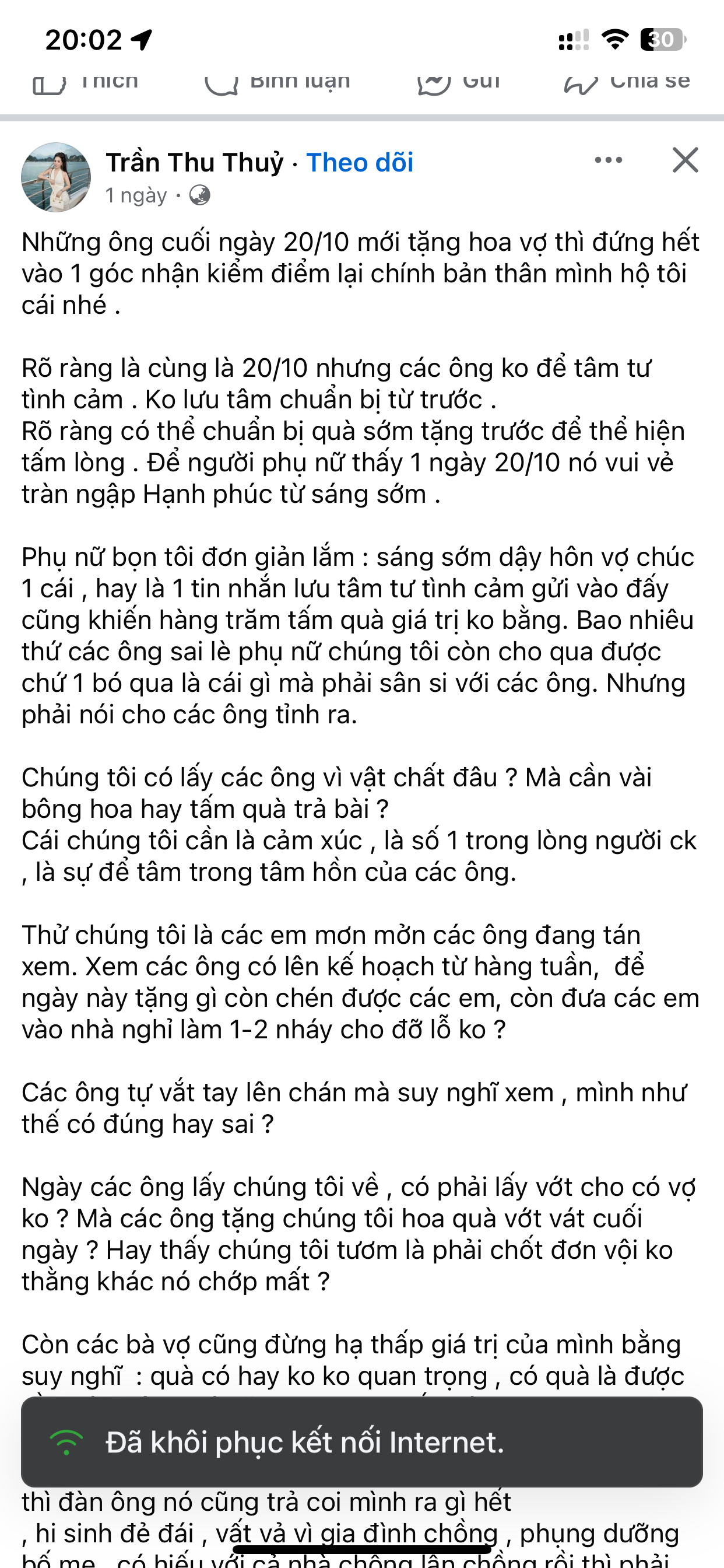 269711-c87f36446804.png
