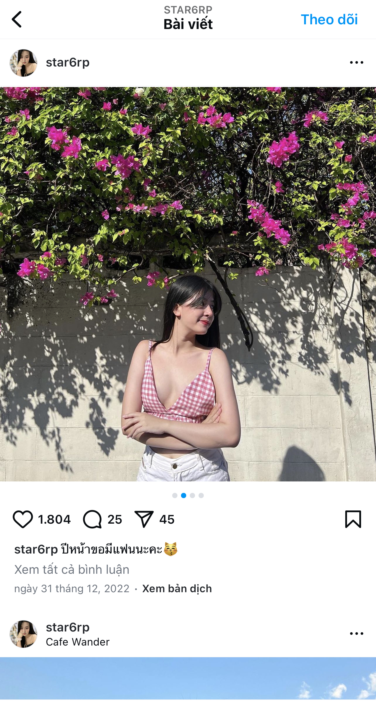 276329-33c08253ad41.jpeg