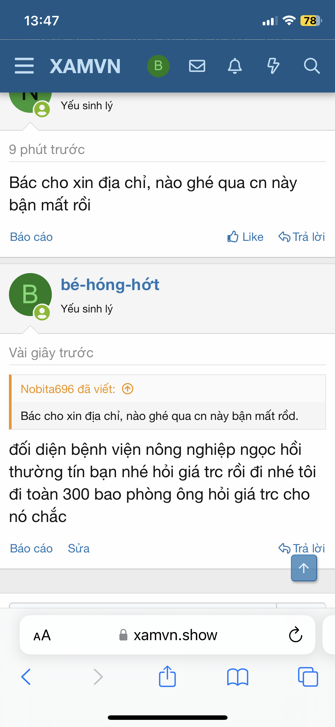285543-03516afd3c3f.png