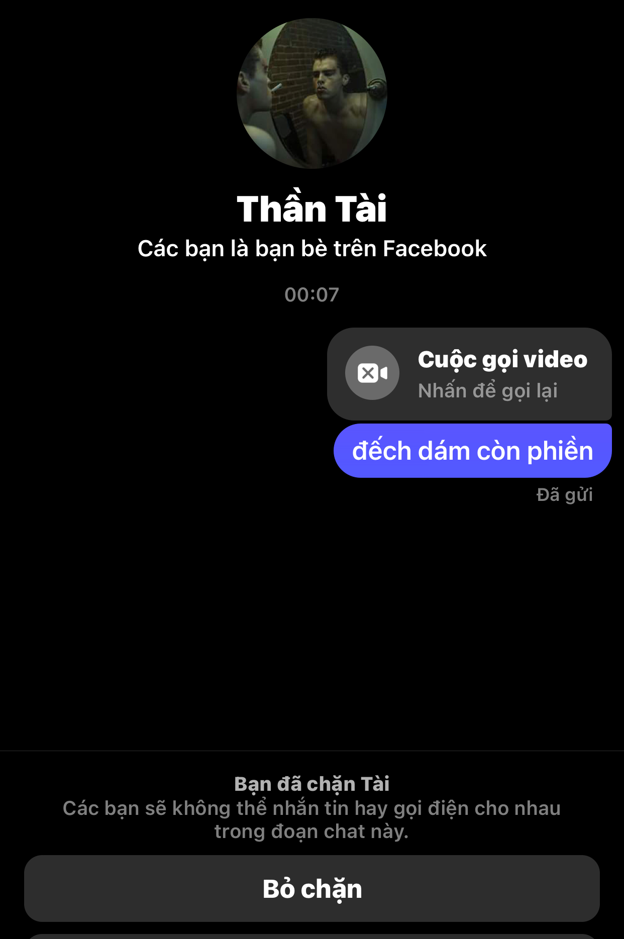 286329-58e4cc11ec05.jpeg