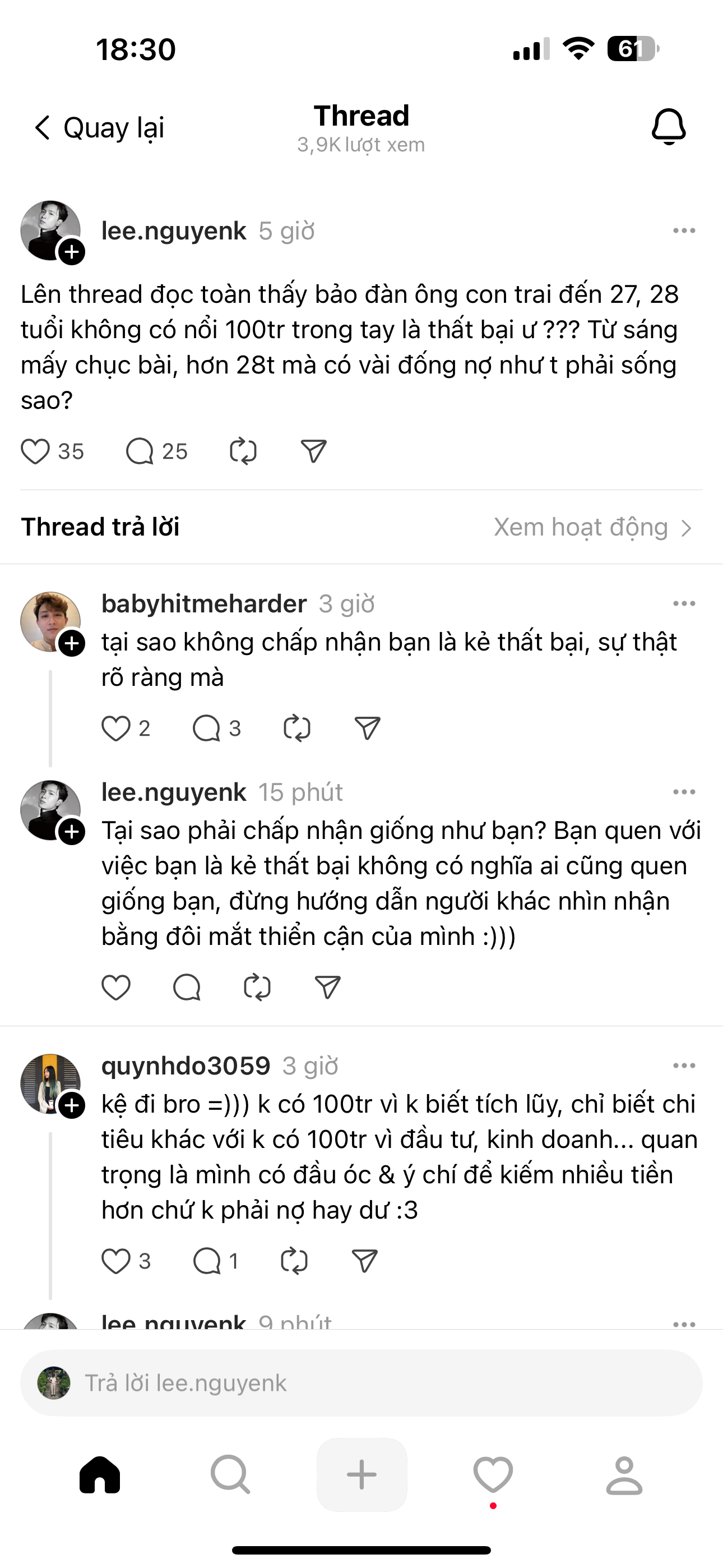 288518-5feeeeb8fb51.png