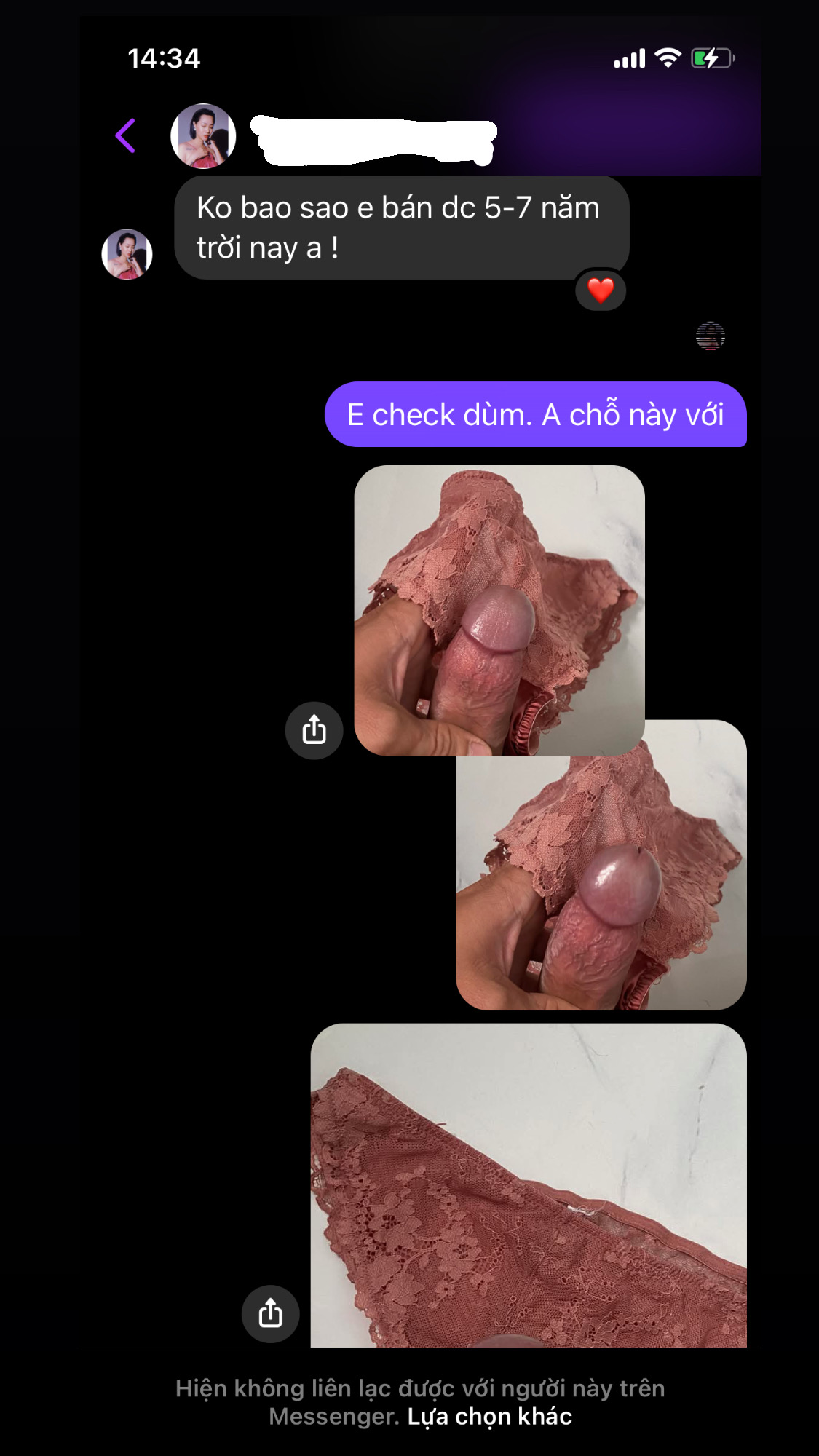 288834-5861f7d33a79.jpeg