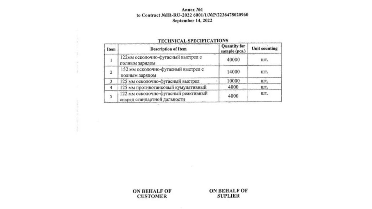 29303-c936a196fc07.jpg