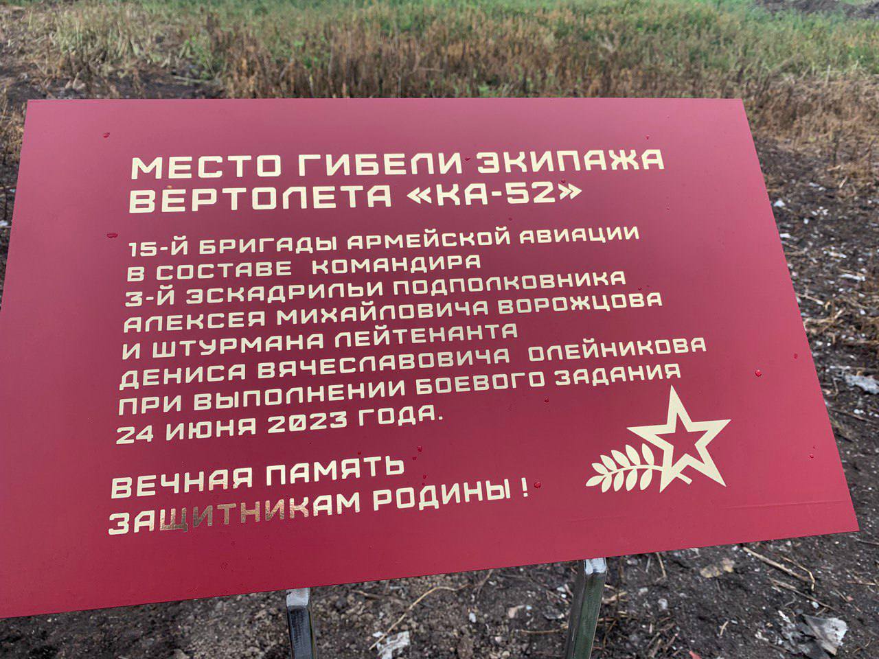 29760-7ab47a3e0d05.jpg