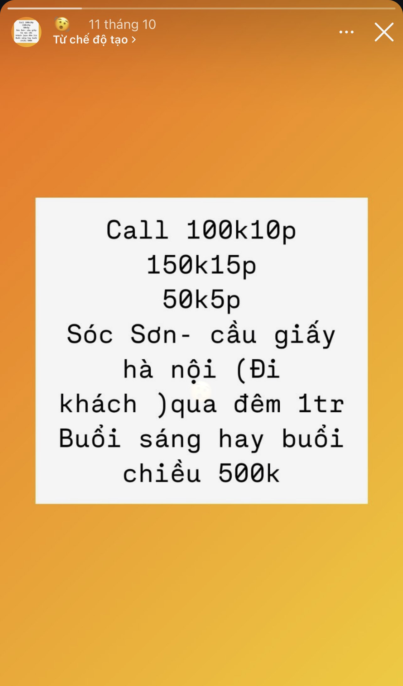 292517-d08b20a6ddfe.jpeg