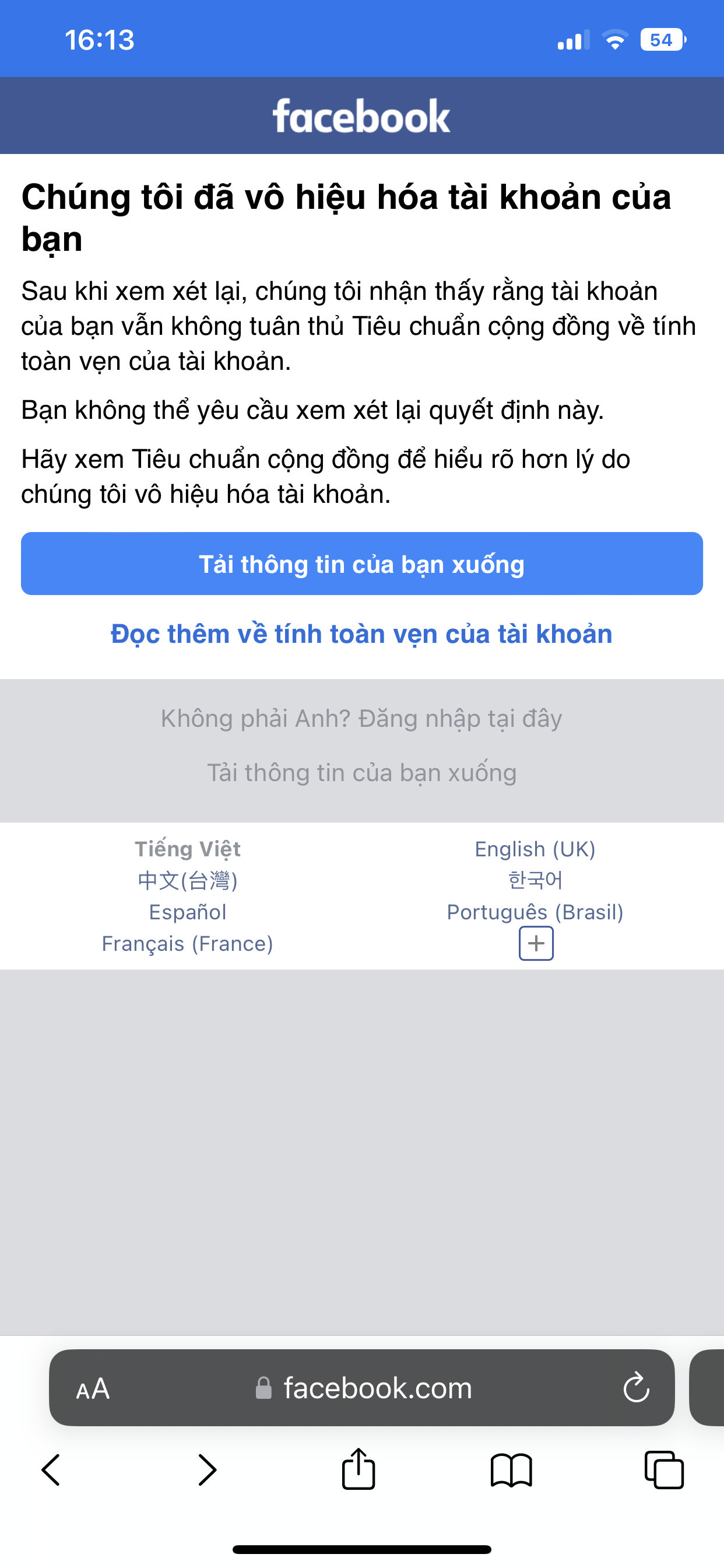 297621-d4e2edf699cc.png
