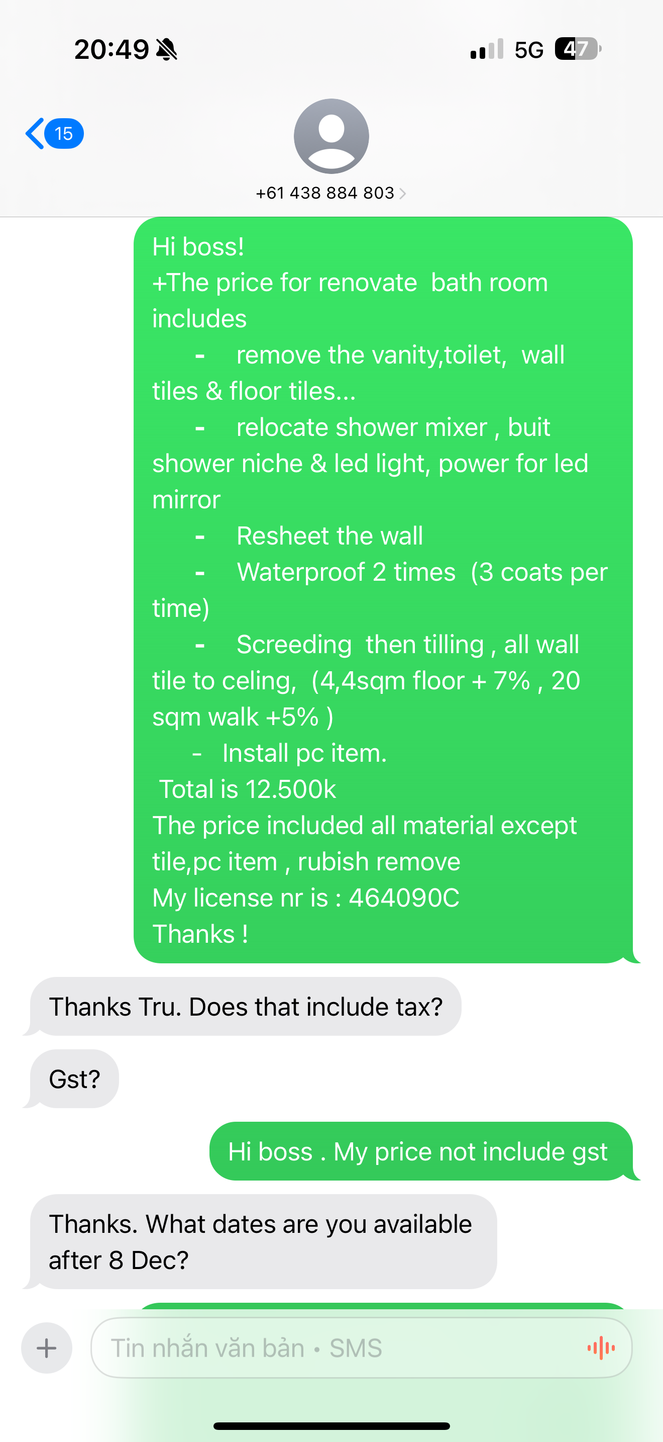 298047-4cca19f76067.png