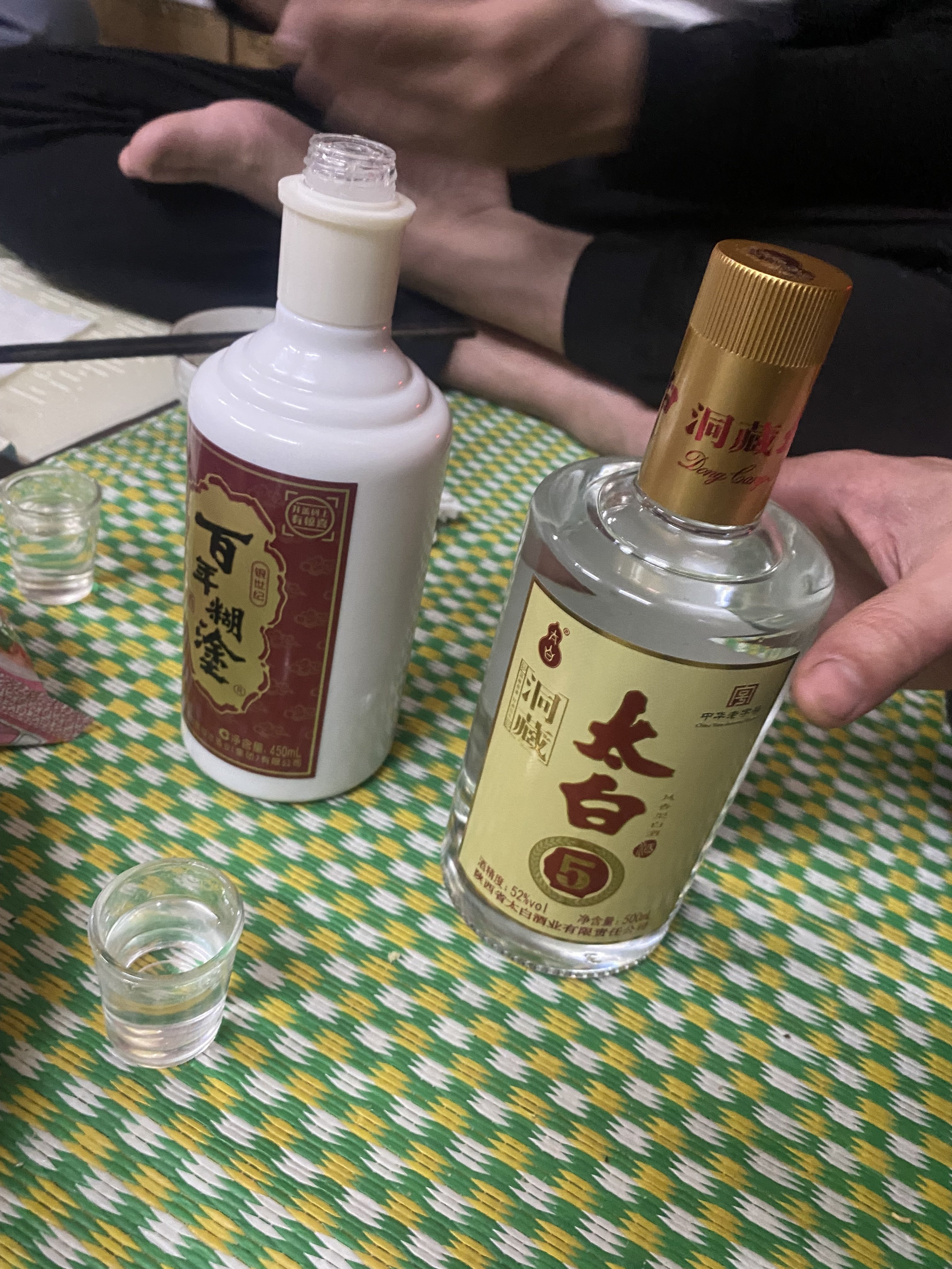 298547-a37389445bd2.jpeg