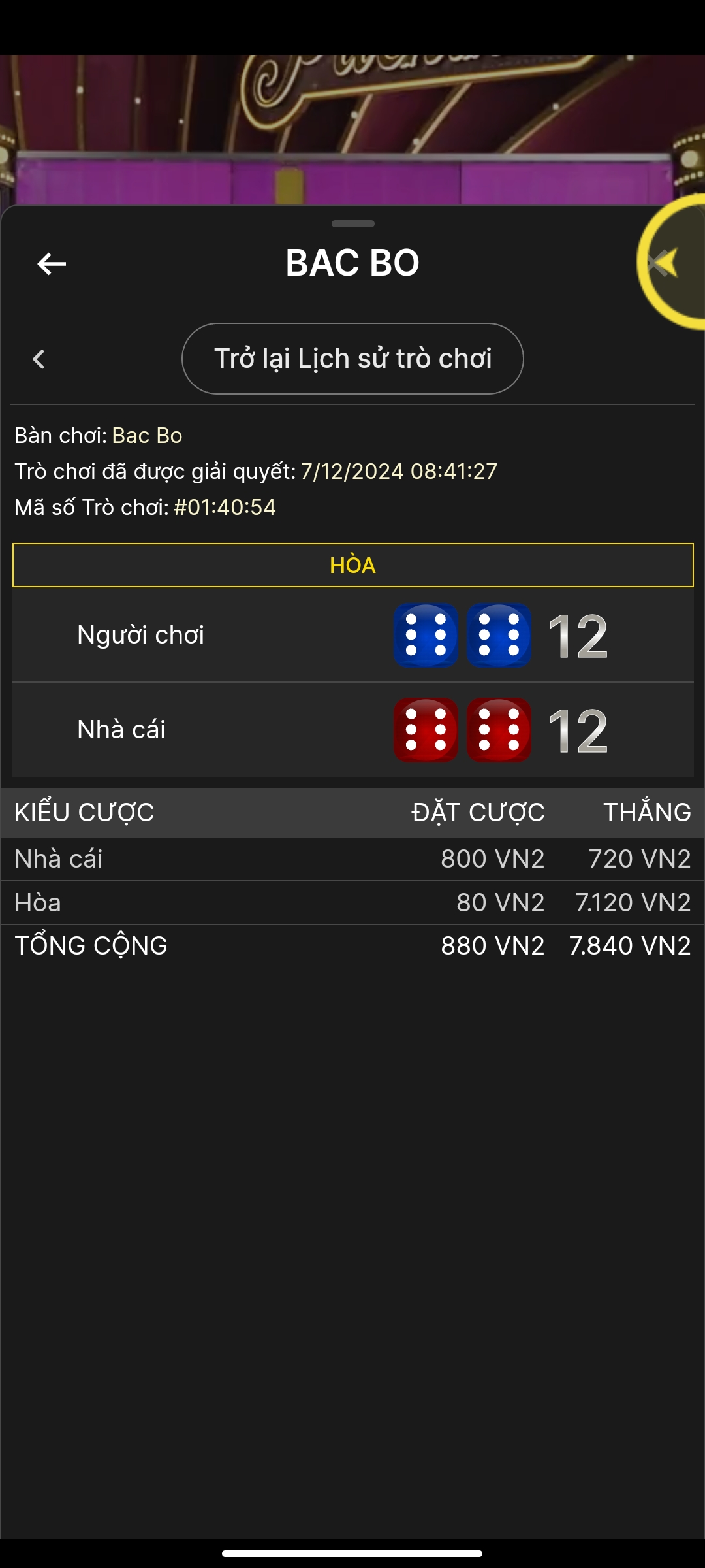 299033-805cba04d553.jpg