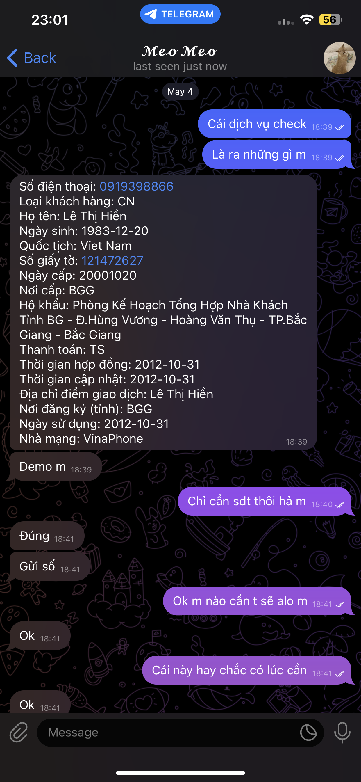 3526-b995ccc290db.png