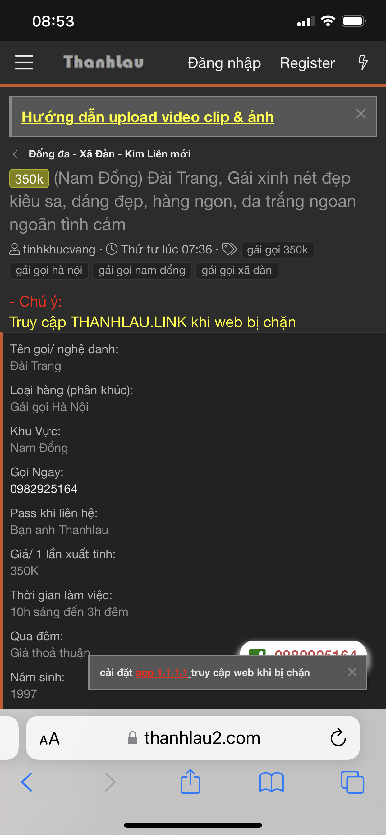 3667-67d6918aed06.png