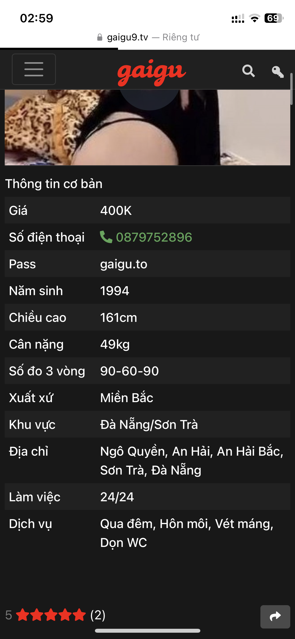 30537-60abde021156.png