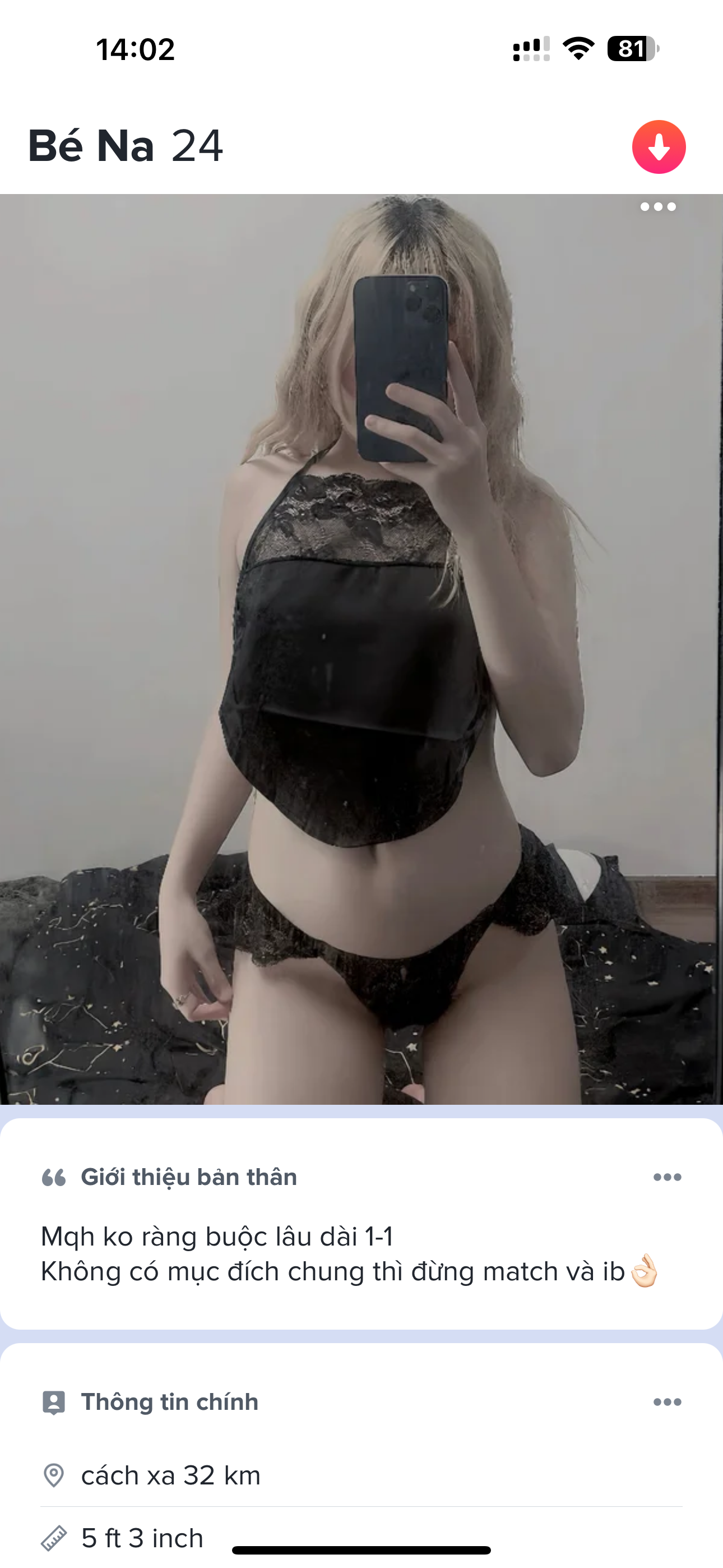300251-30d81937d821.png